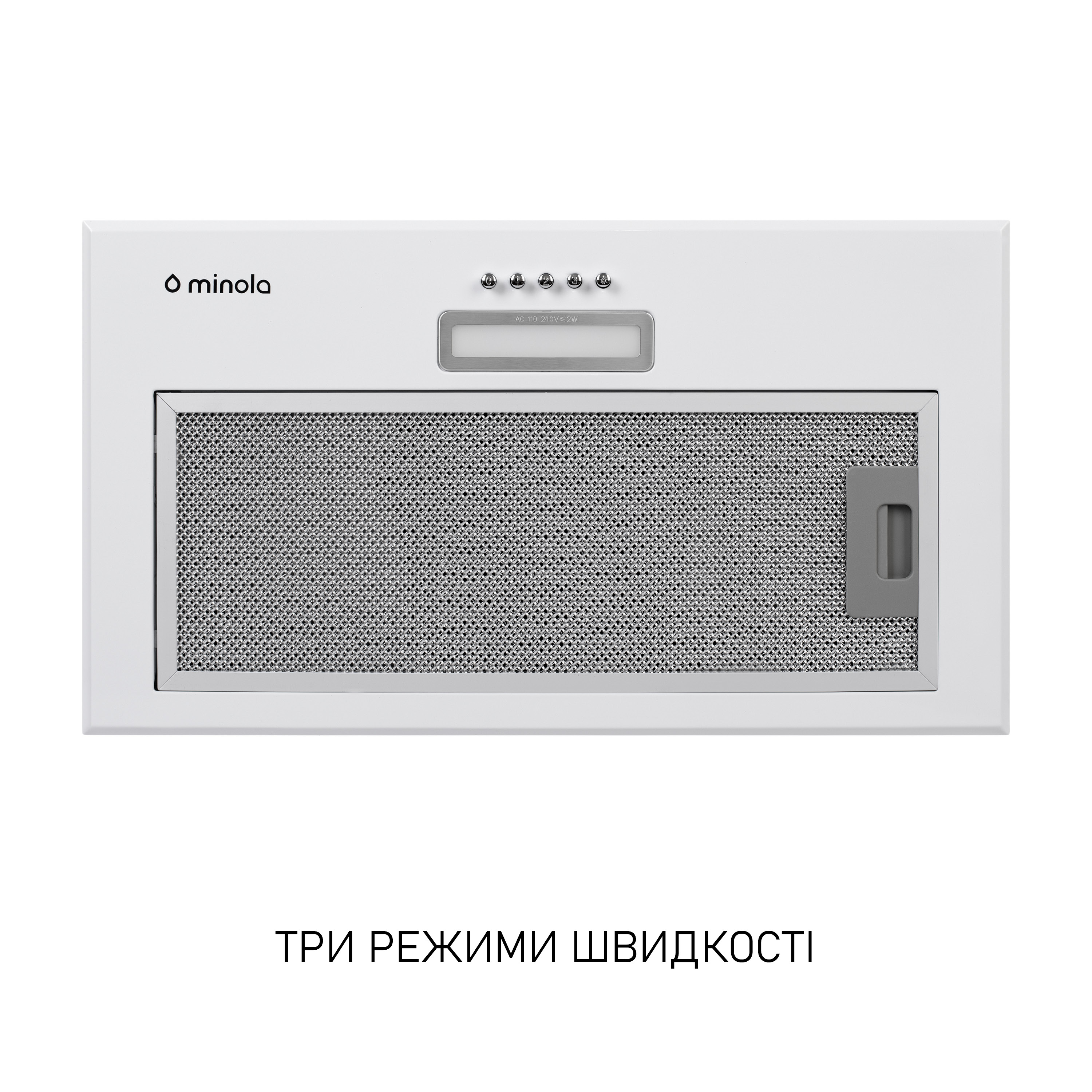 Minola 5902767909587 - зображення 4 Витяжка повновбудована Minola HBI 5614 WH 1000 LED - зображення 4