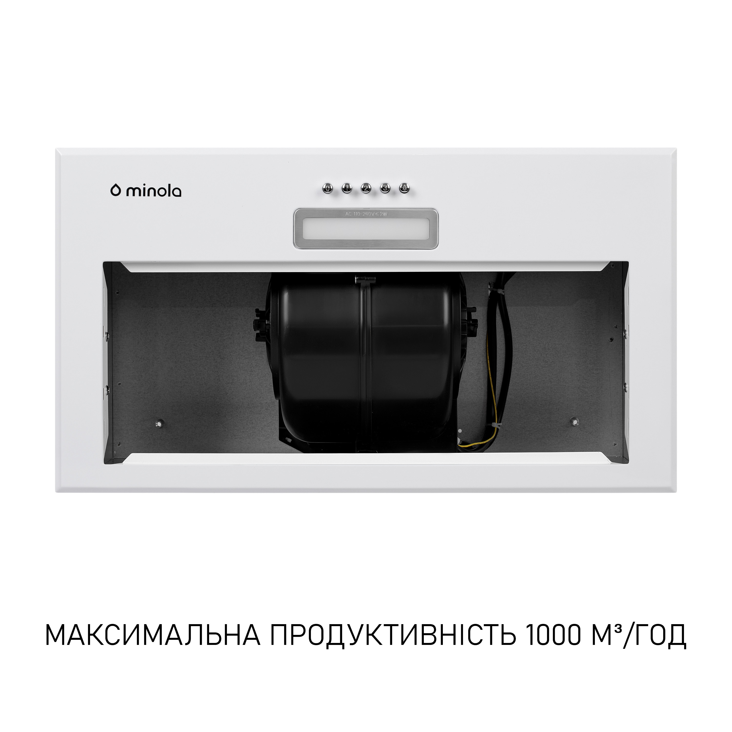Minola 5902767909587 - зображення 5 Витяжка повновбудована Minola HBI 5614 WH 1000 LED - зображення 5