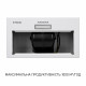 Minola 5902767909587 - зображення 5 Витяжка повновбудована Minola HBI 5614 WH 1000 LED - зображення 5