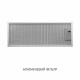 Minola 5902767909587 - зображення 8 Витяжка повновбудована Minola HBI 5614 WH 1000 LED - зображення 8