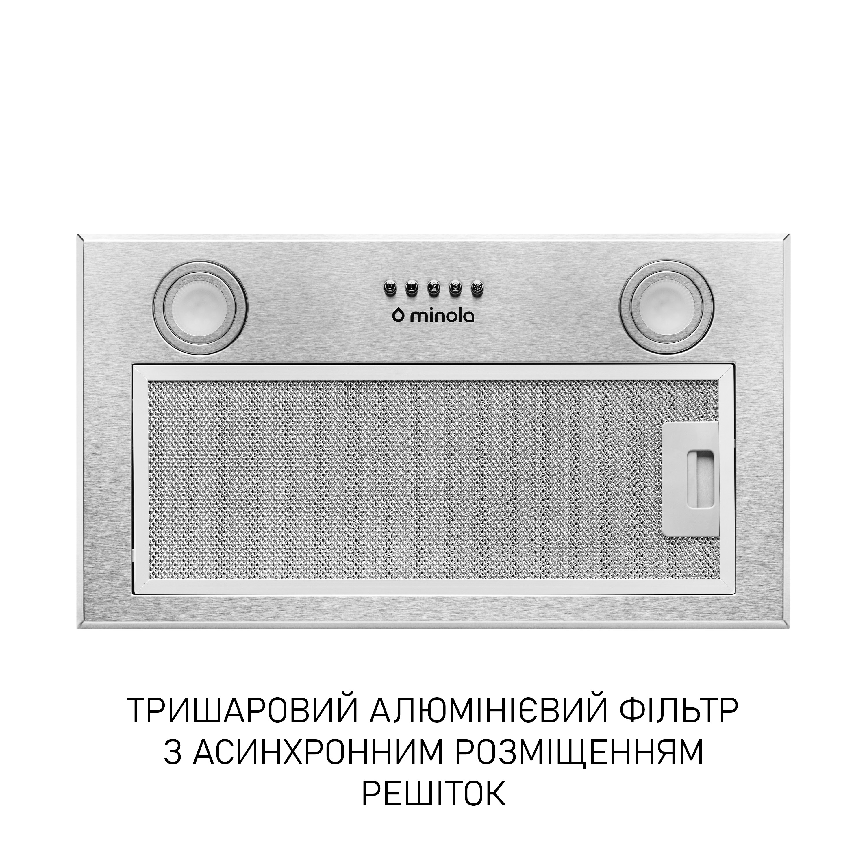 Половстраиваемая вытяжка Minola HBI 5722 I 1200 LED - зображення 4