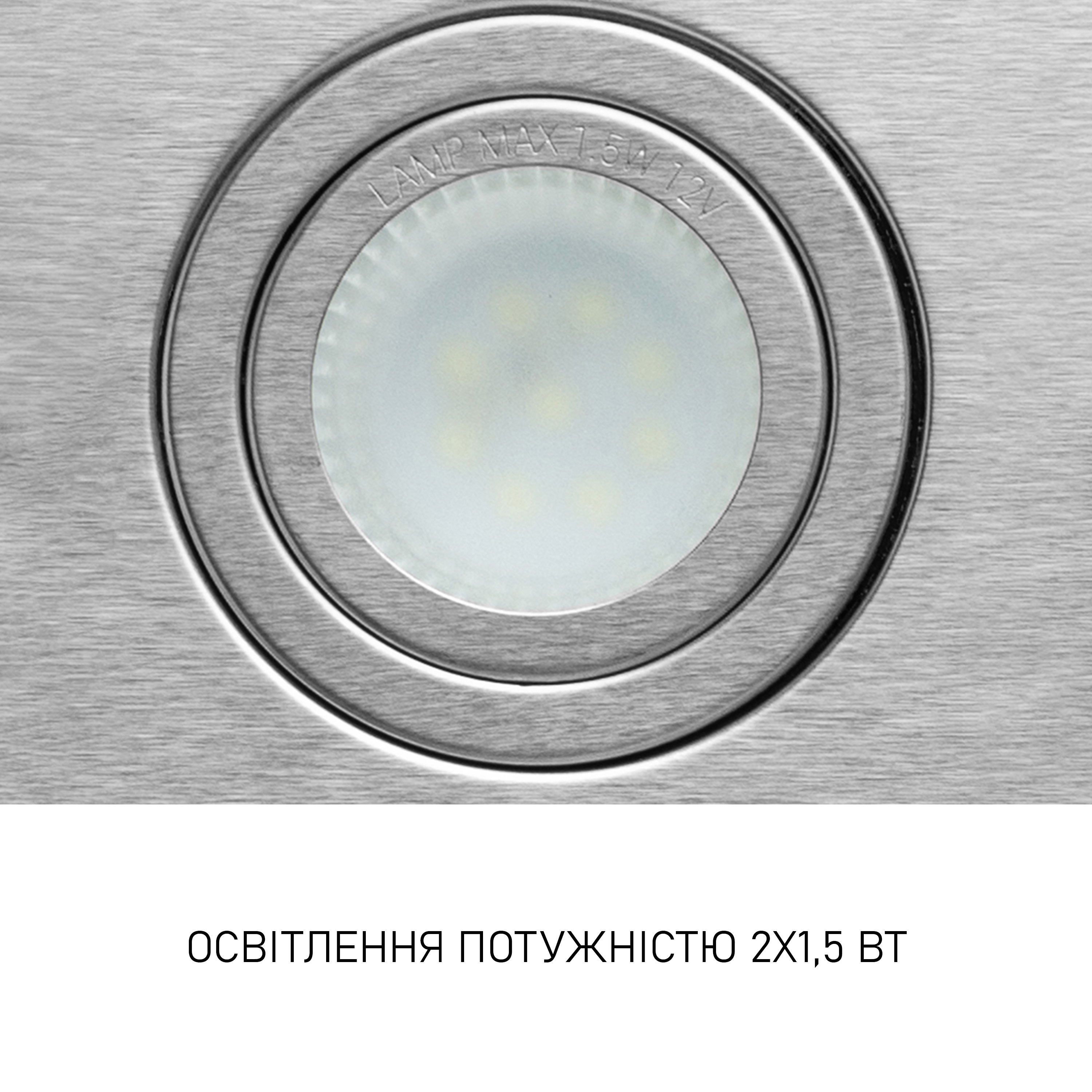 Половстраиваемая вытяжка Minola HBI 5722 I 1200 LED - зображення 6