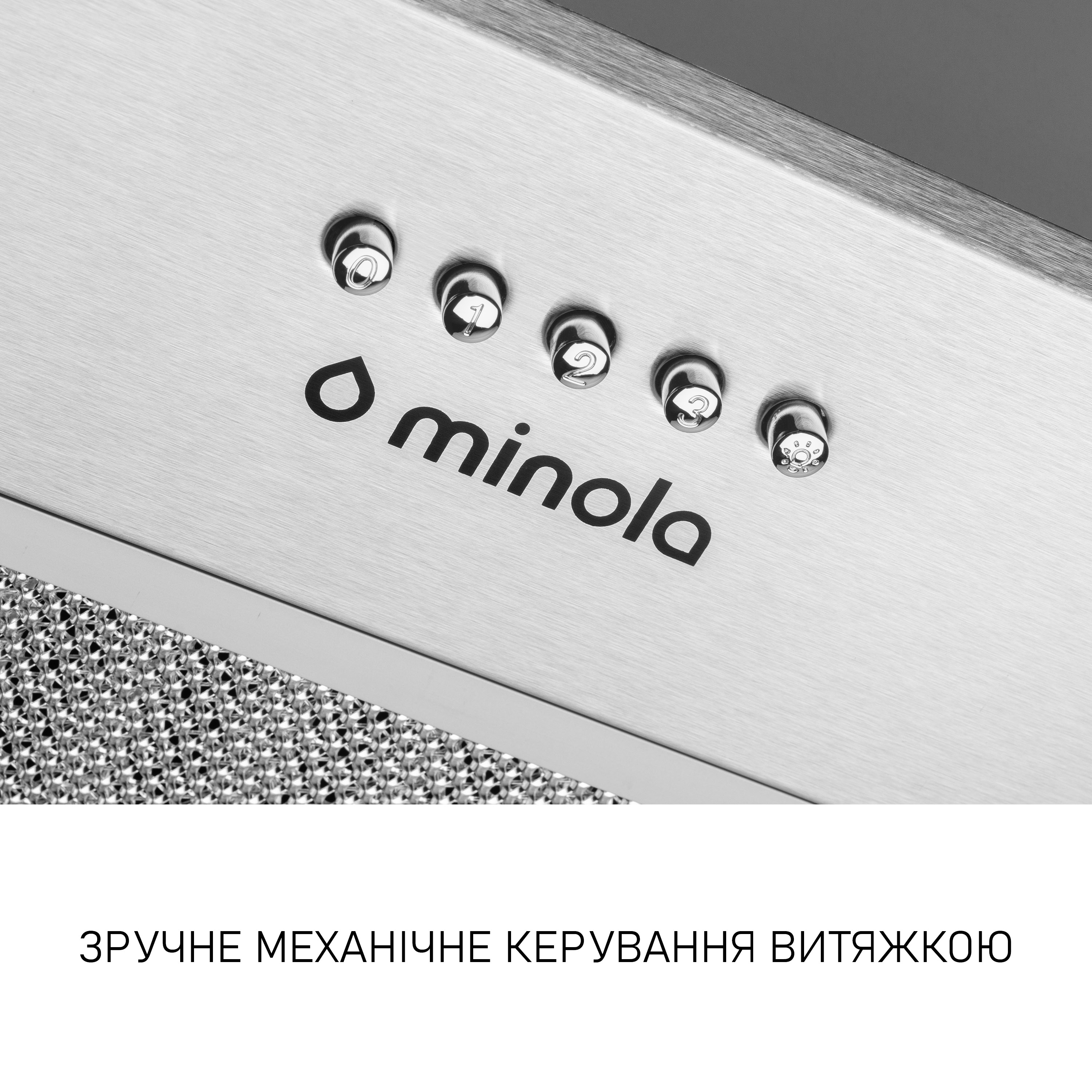 Половстраиваемая вытяжка Minola HBI 5722 I 1200 LED - зображення 7