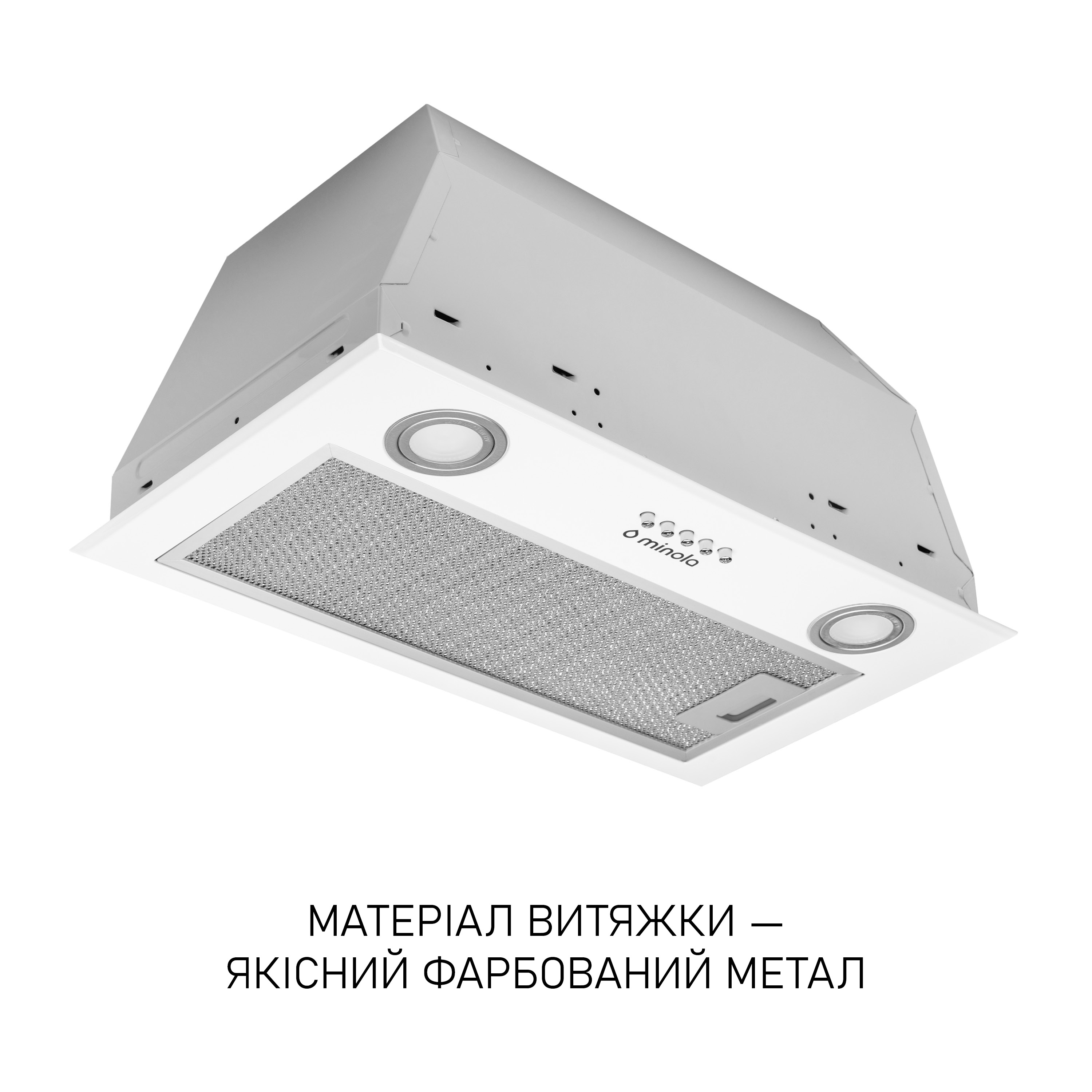 Minola 5902767909624 - зображення 2 Половстраиваемая вытяжка Minola HBI 5722 WH 1200 LED - зображення 2