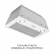 Minola 5902767909624 - зображення 3 Половстраиваемая вытяжка Minola HBI 5722 WH 1200 LED - зображення 3