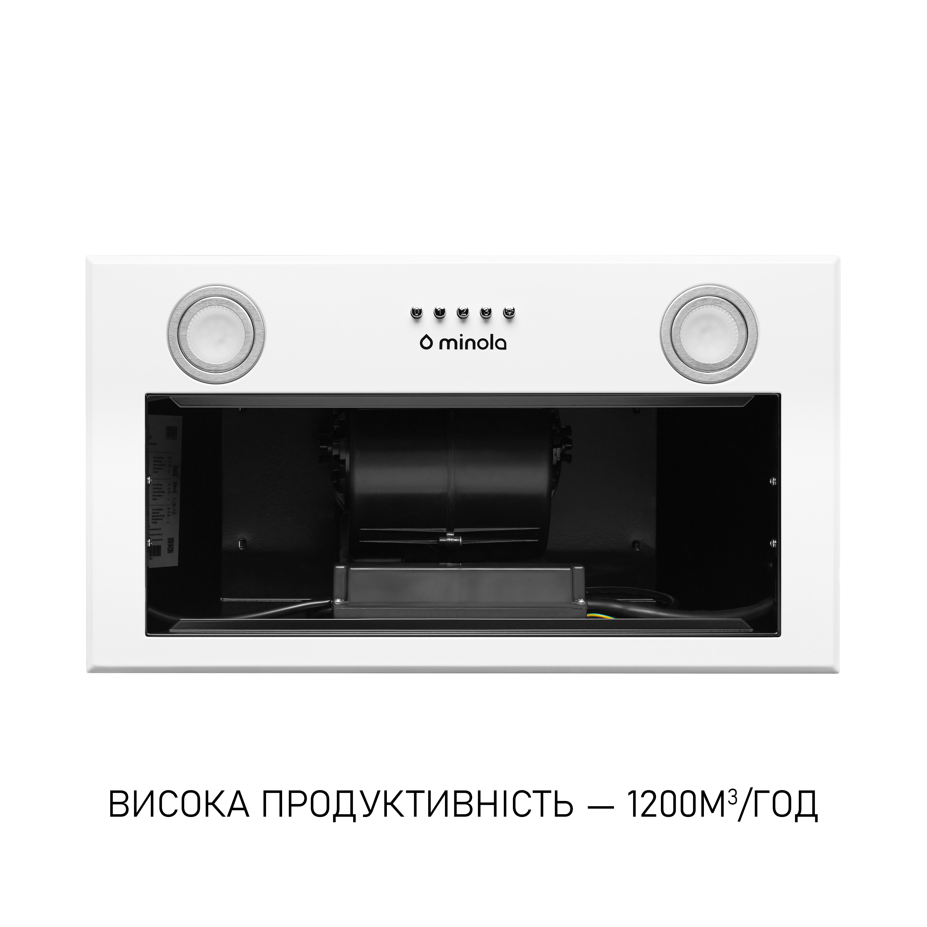 Minola 5902767909624 - зображення 5 Половстраиваемая вытяжка Minola HBI 5722 WH 1200 LED - зображення 5