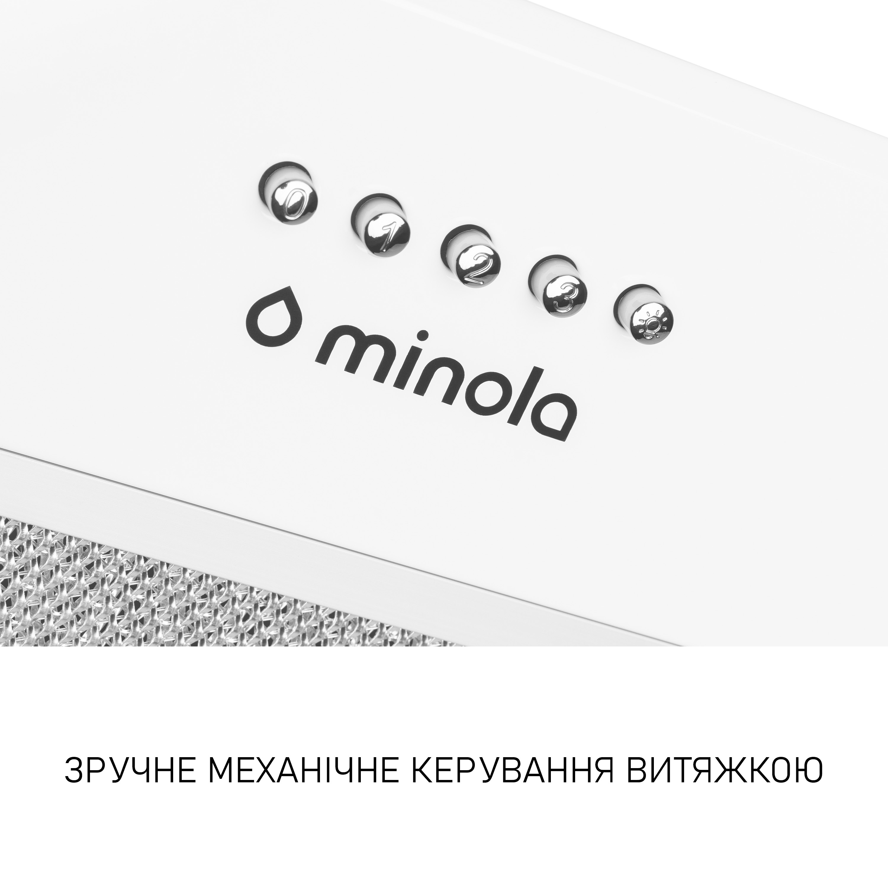 Minola 5902767909624 - зображення 7 Половстраиваемая вытяжка Minola HBI 5722 WH 1200 LED - зображення 7