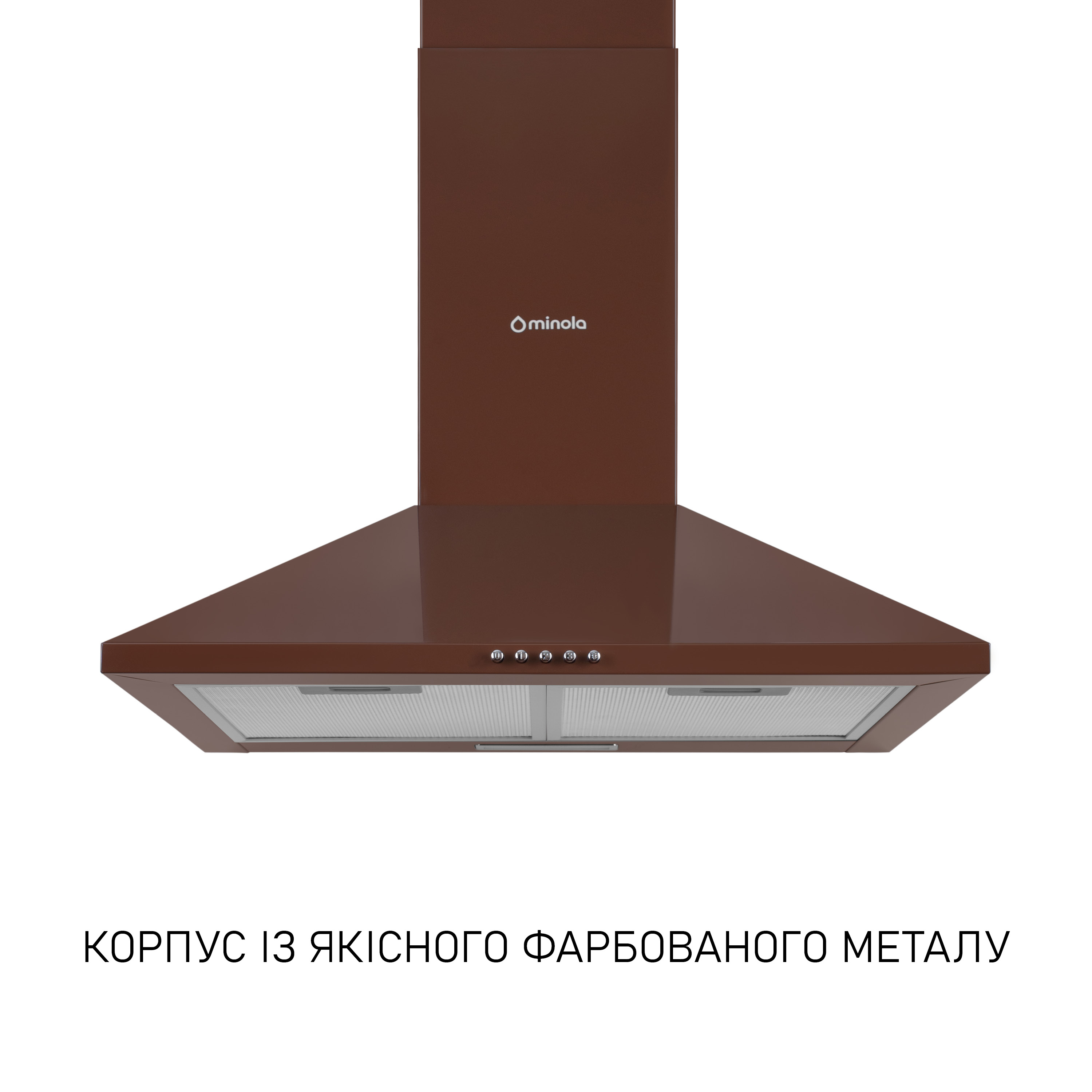 Вытяжка купольная Minola HK 6214 BR 700 LED - зображення 2
