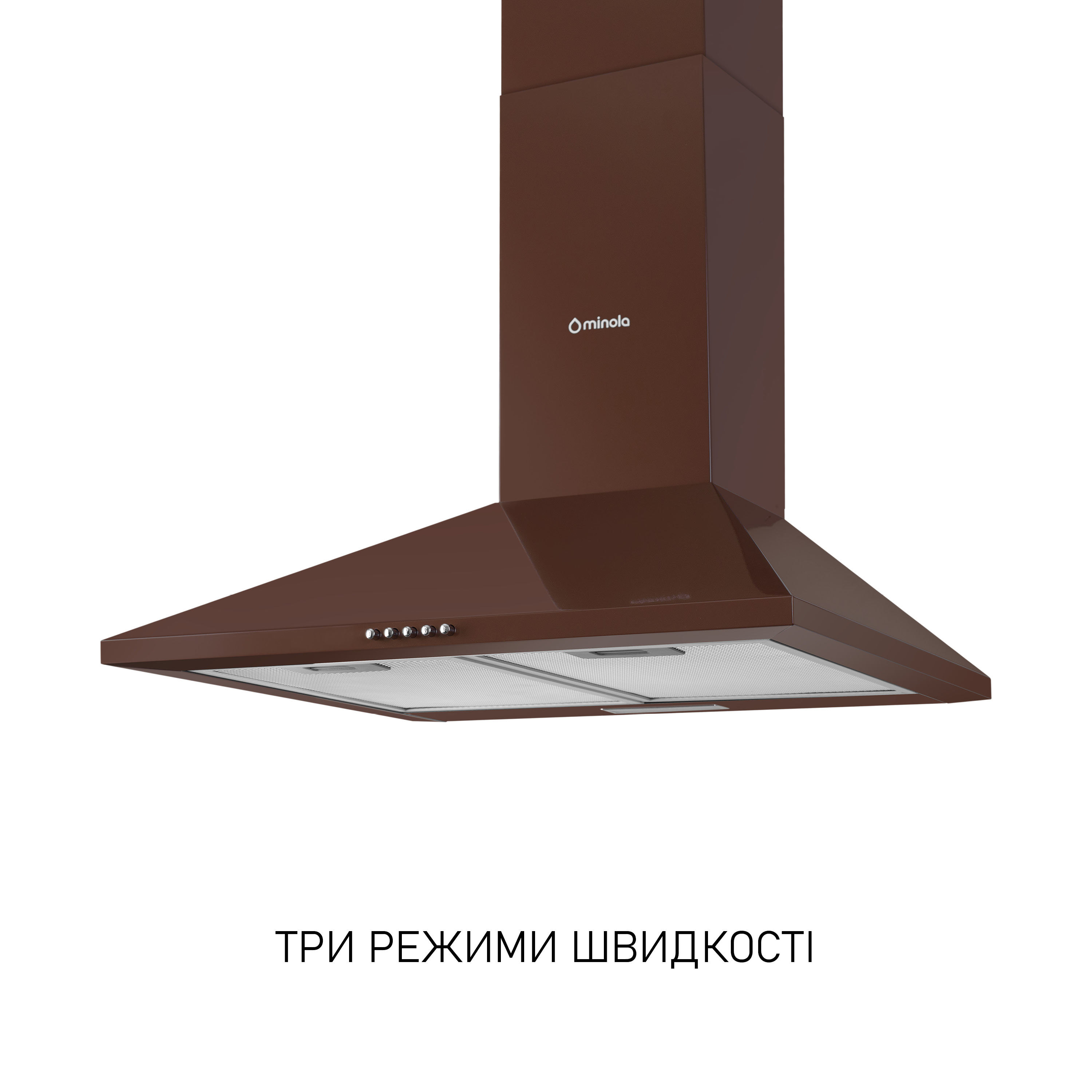 Вытяжка купольная Minola HK 6214 BR 700 LED - зображення 3