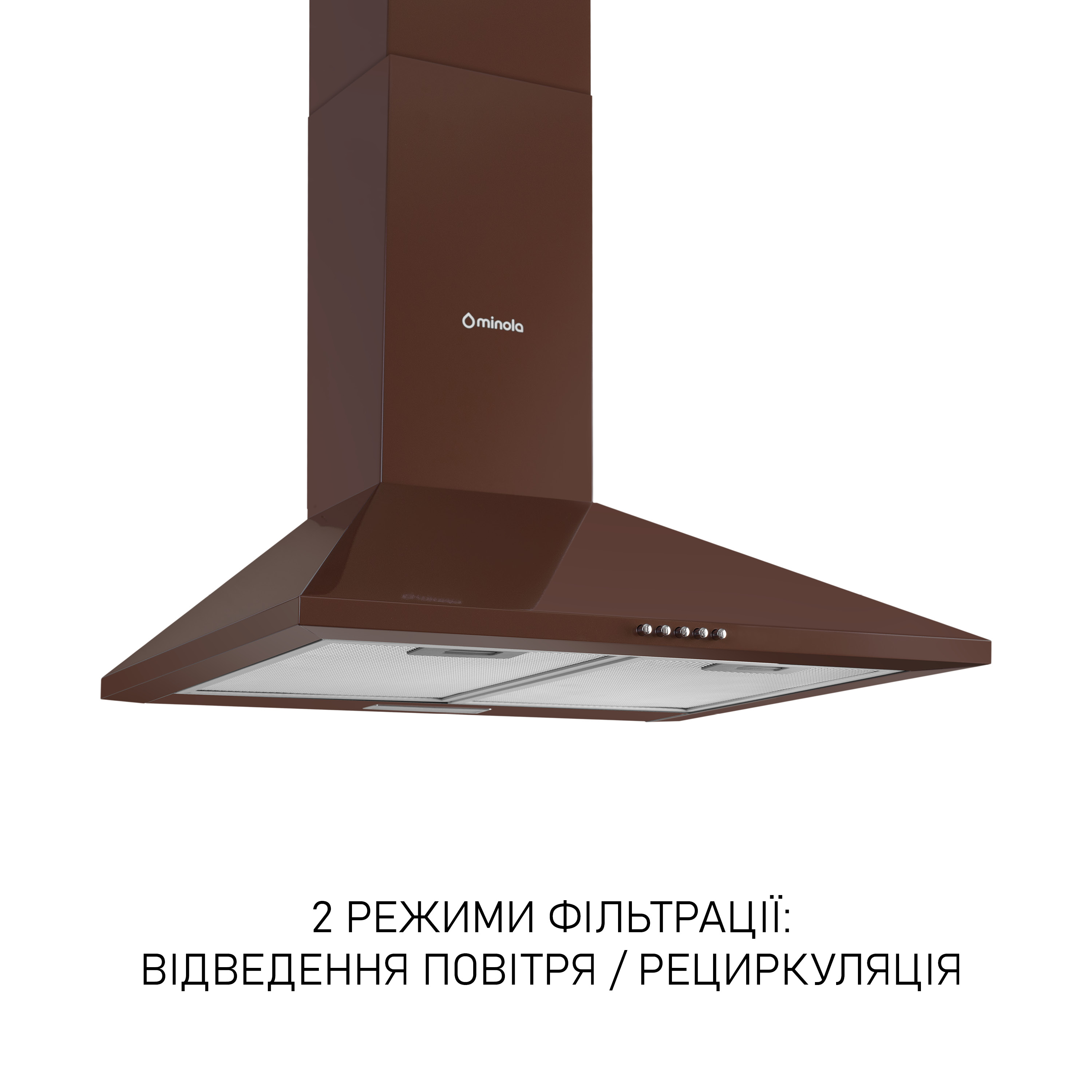 Вытяжка купольная Minola HK 6214 BR 700 LED - зображення 4
