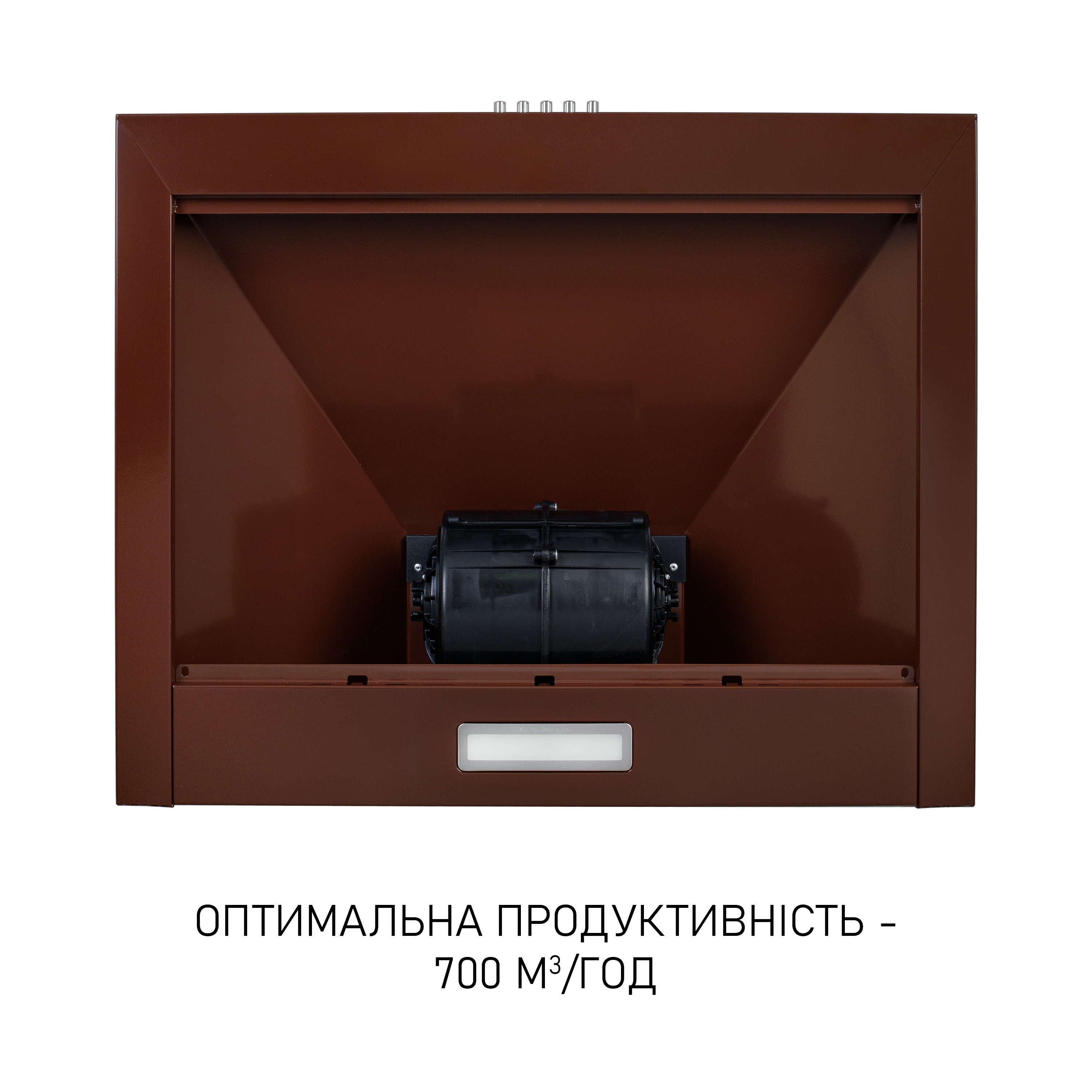 Вытяжка купольная Minola HK 6214 BR 700 LED - зображення 6
