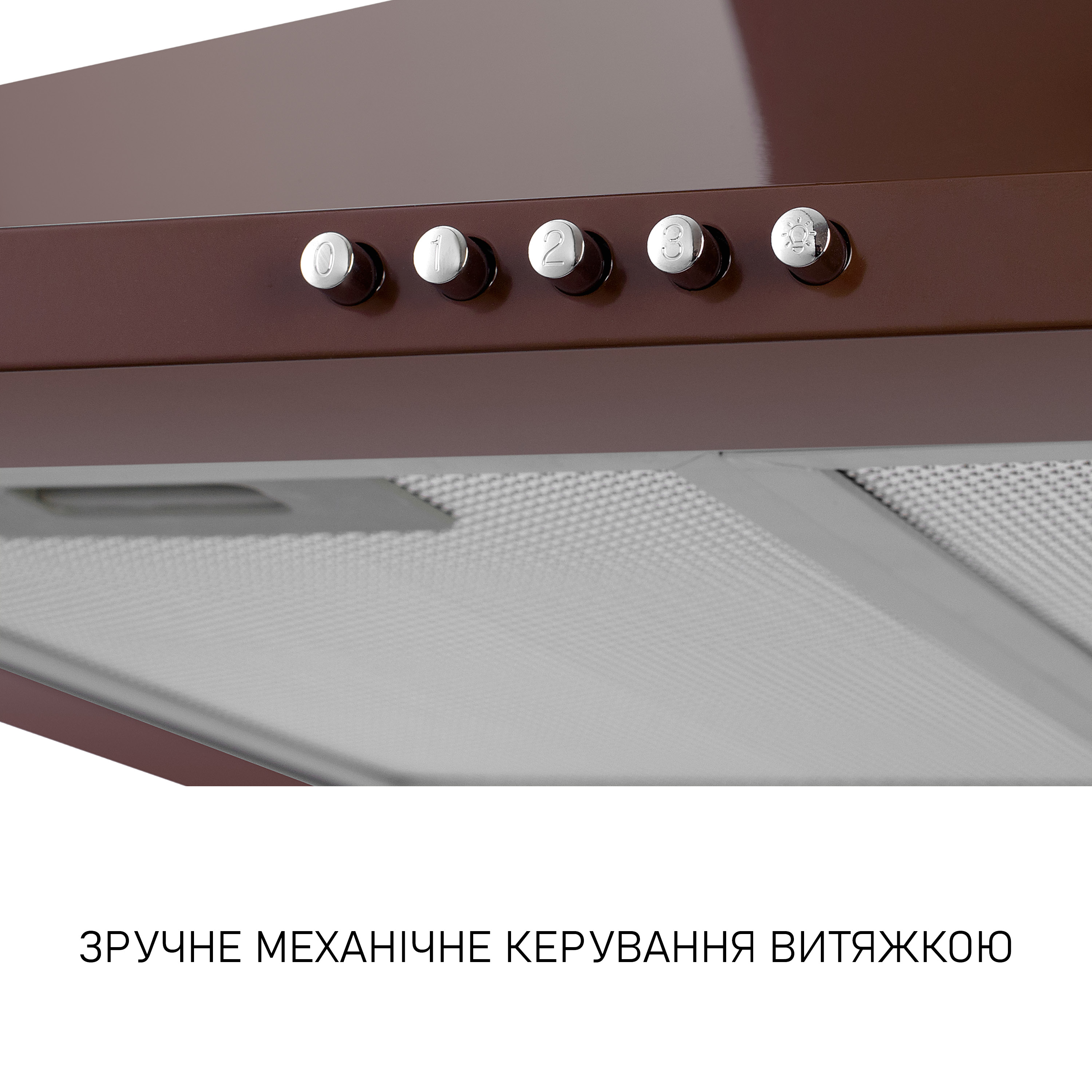 Вытяжка купольная Minola HK 6214 BR 700 LED - зображення 8