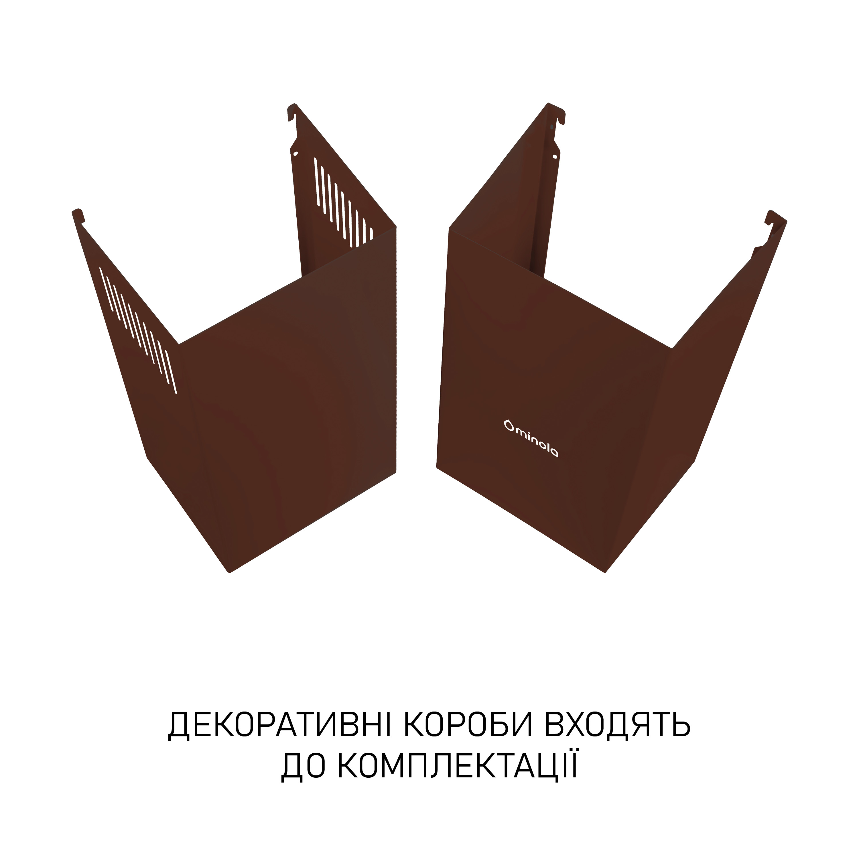 Вытяжка купольная Minola HK 6214 BR 700 LED - зображення 11