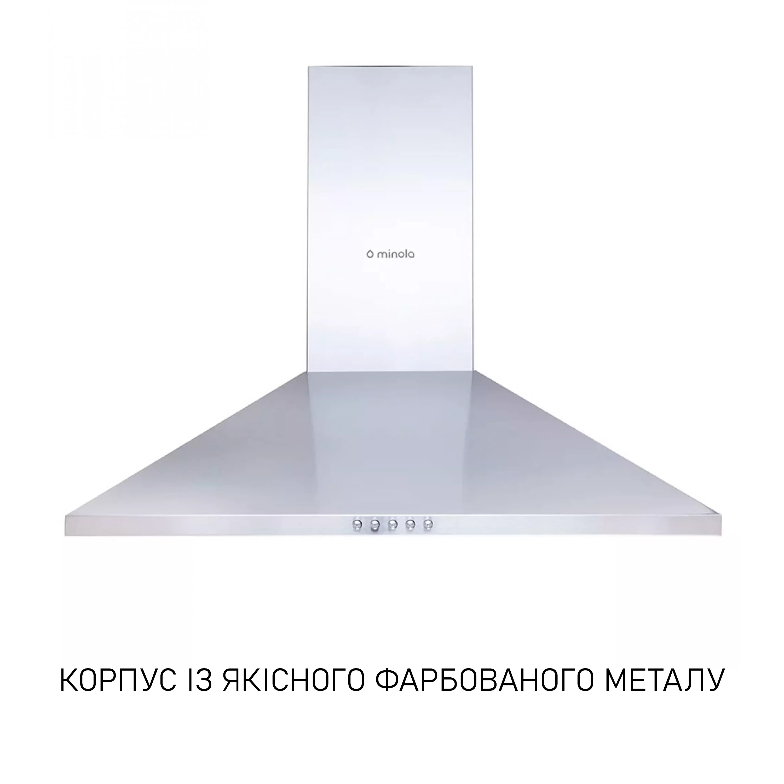 Витяжка купольна Minola HK 6214 I 700 LED - зображення 2
