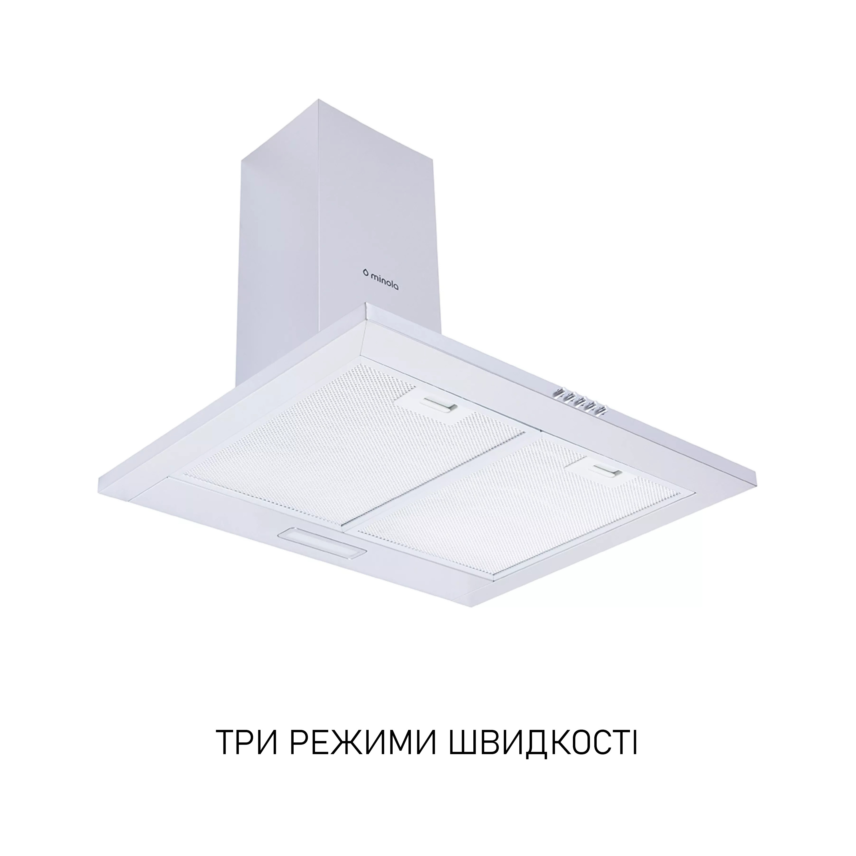 Витяжка купольна Minola HK 6214 I 700 LED - зображення 3