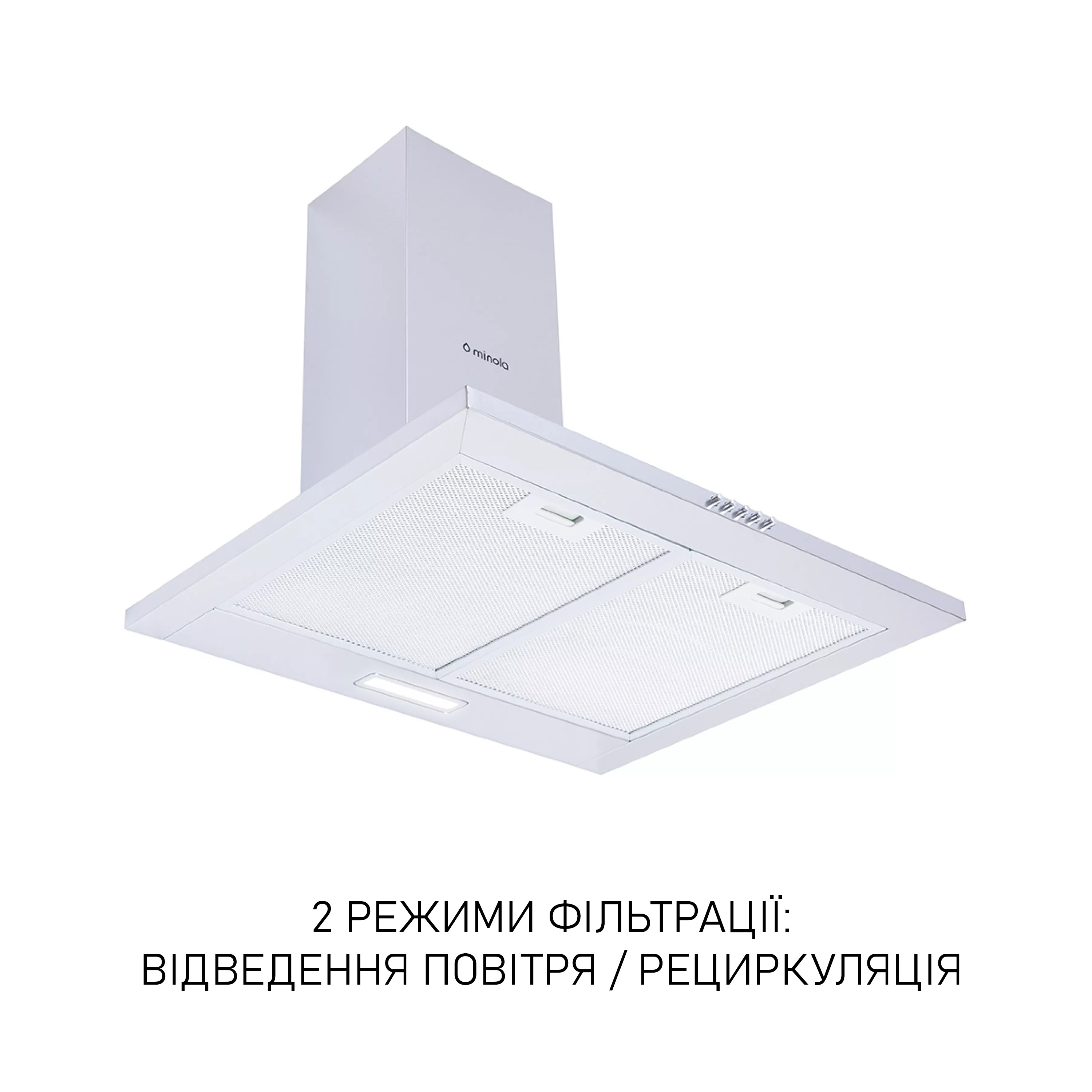 Витяжка купольна Minola HK 6214 I 700 LED - зображення 4