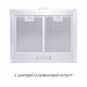 Витяжка купольна Minola HK 6214 I 700 LED - зображення 5