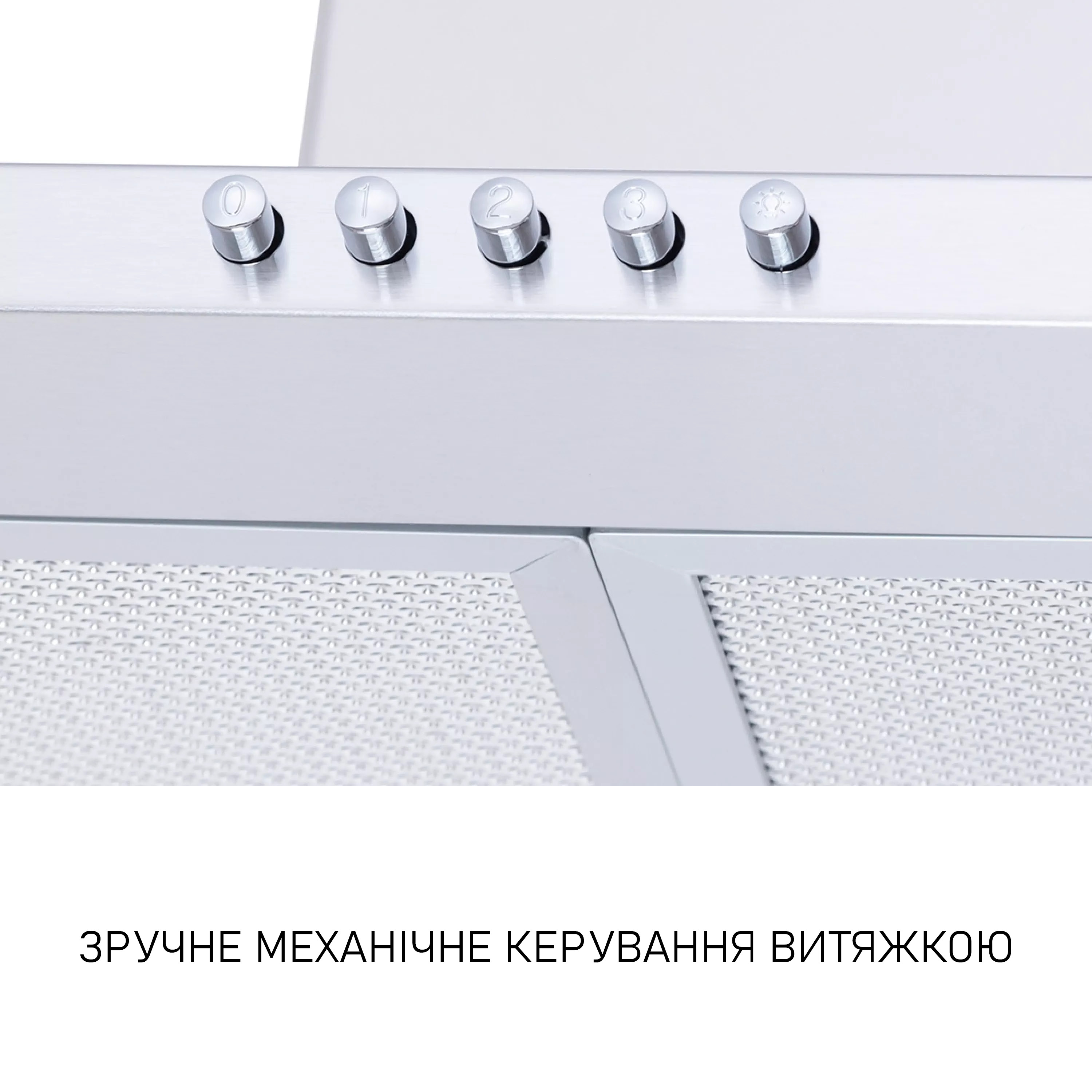 Витяжка купольна Minola HK 6214 I 700 LED - зображення 8