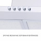 Витяжка купольна Minola HK 6214 I 700 LED - зображення 8