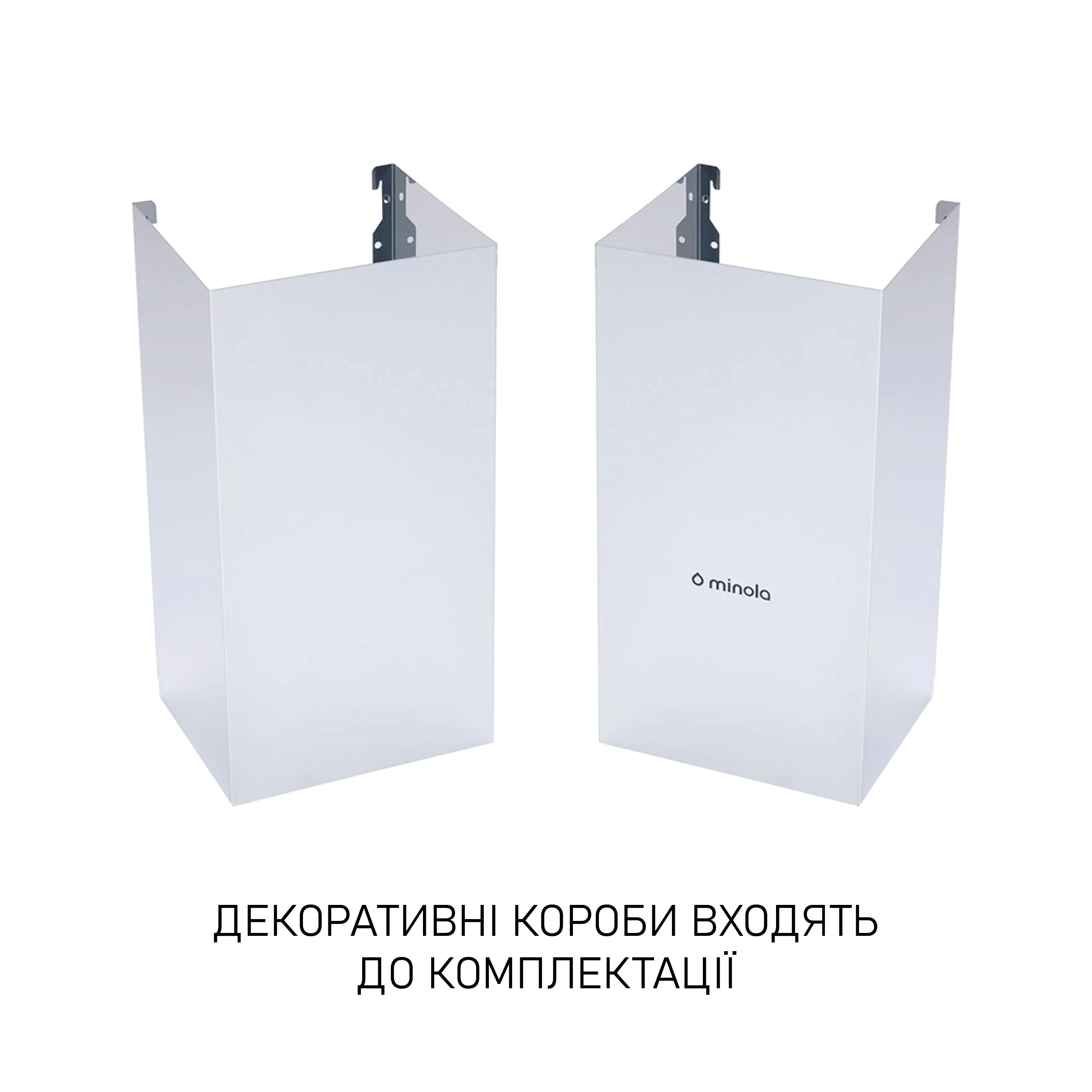 Витяжка купольна Minola HK 6214 I 700 LED - зображення 11
