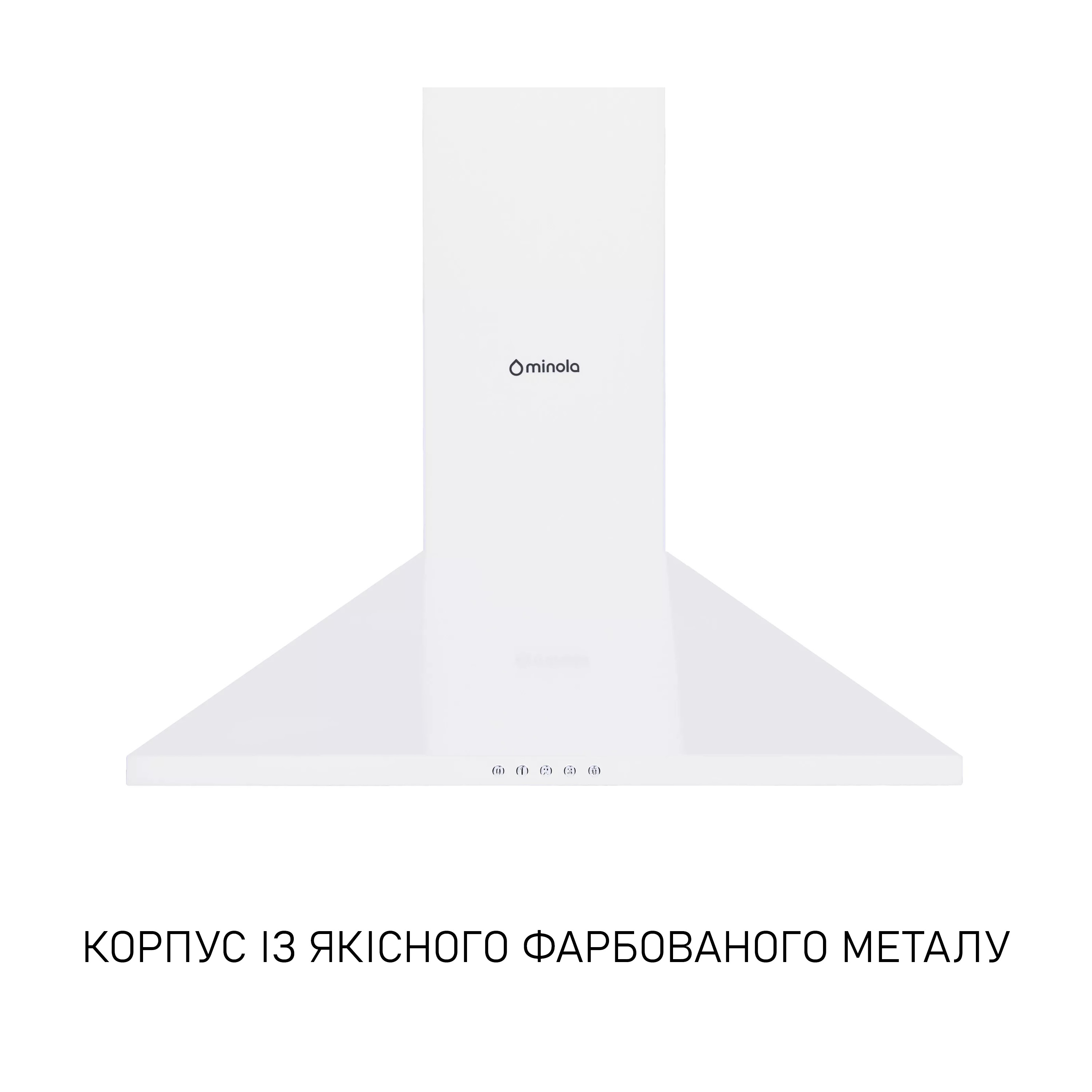 Витяжка купольна Minola HK 6214 WH 700 LED - зображення 2