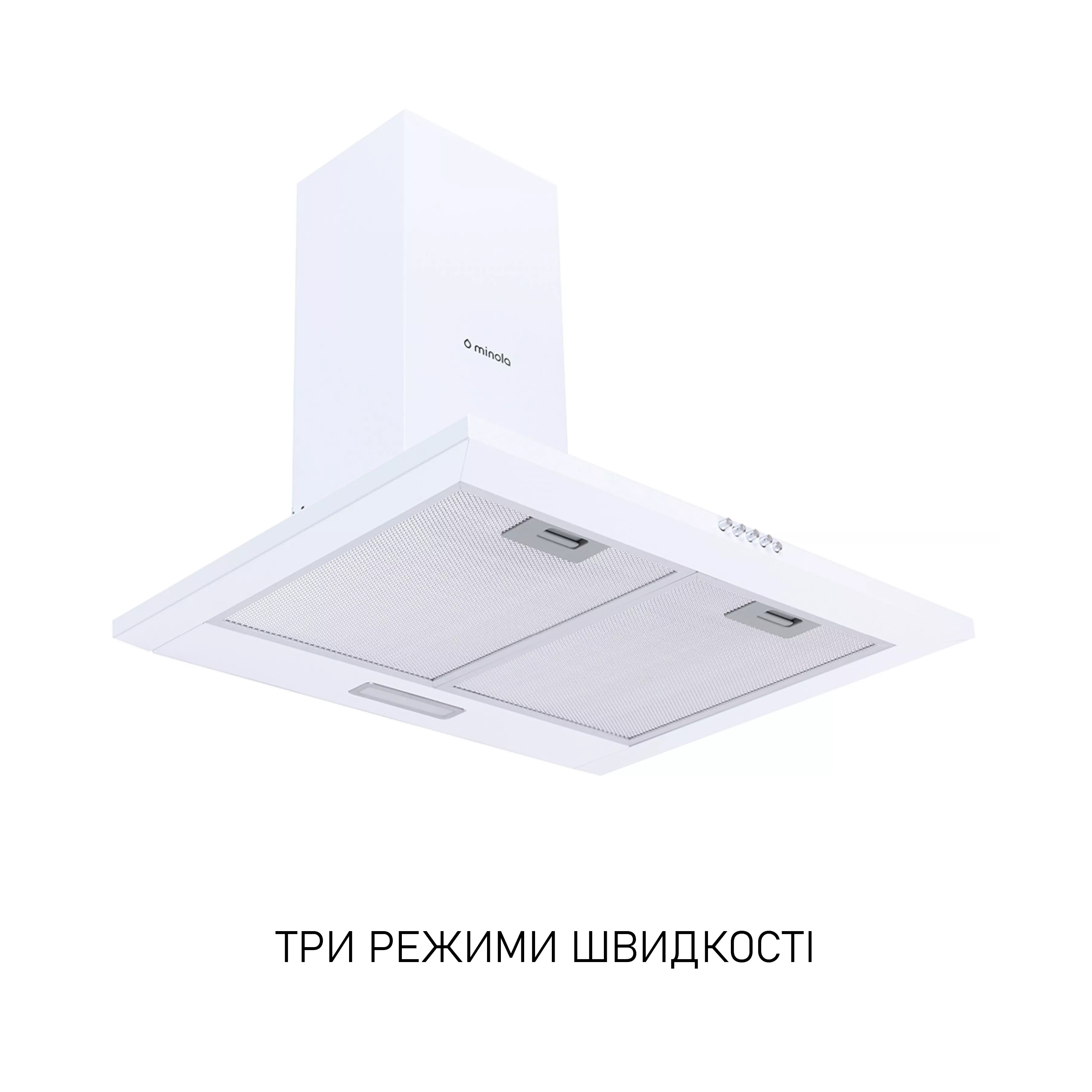 Витяжка купольна Minola HK 6214 WH 700 LED - зображення 3