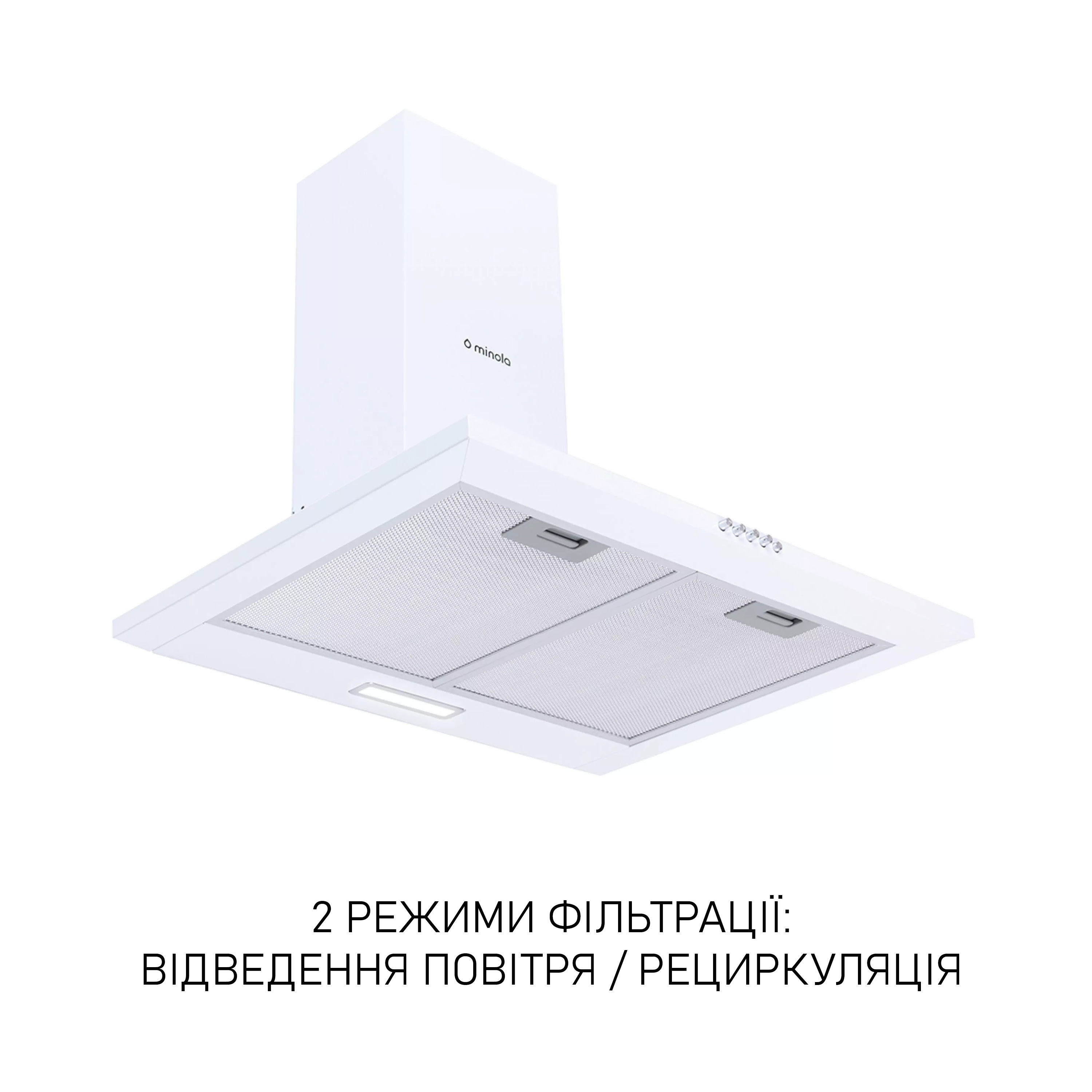 Витяжка купольна Minola HK 6214 WH 700 LED - зображення 4