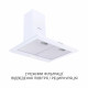 Витяжка купольна Minola HK 6214 WH 700 LED - зображення 4