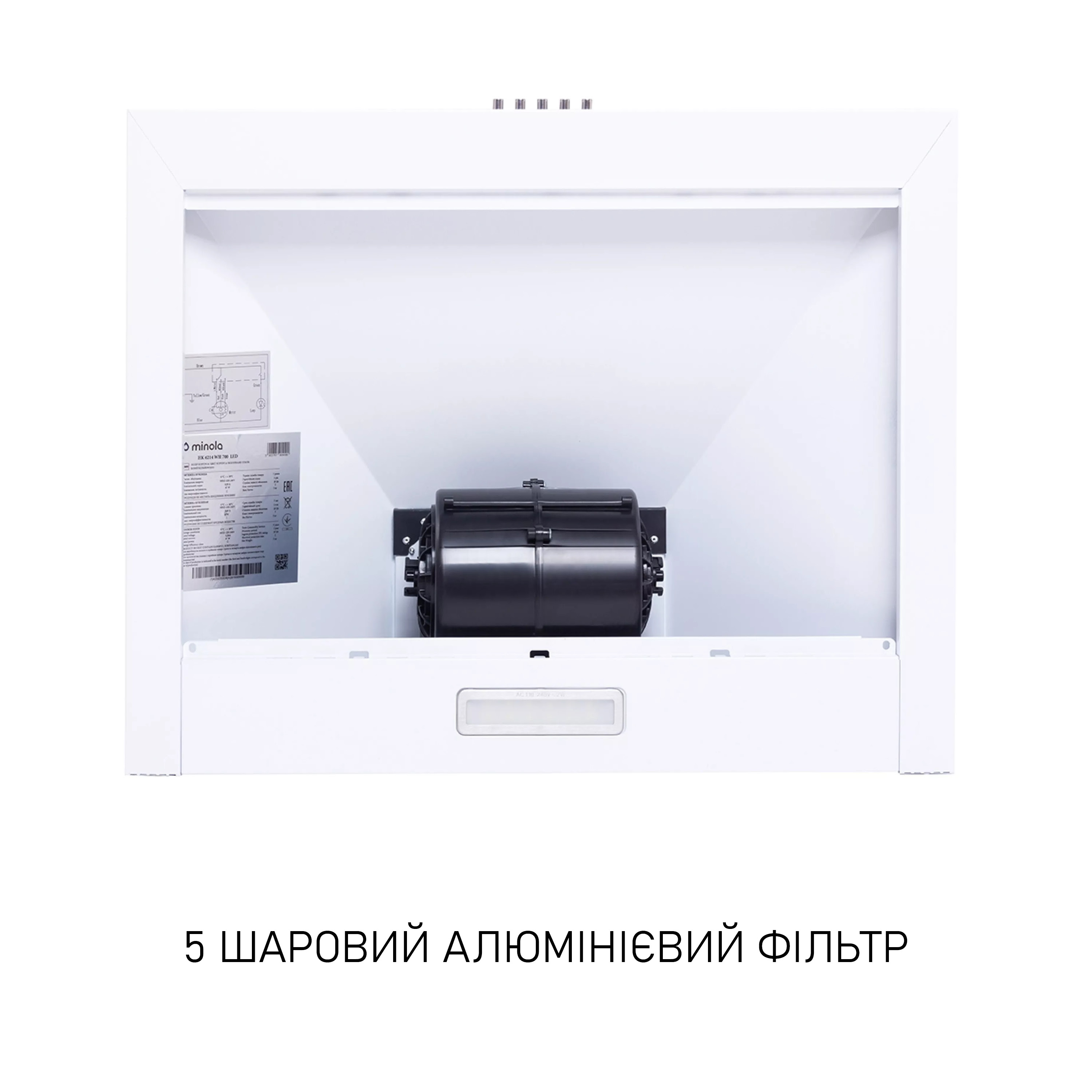 Витяжка купольна Minola HK 6214 WH 700 LED - зображення 5
