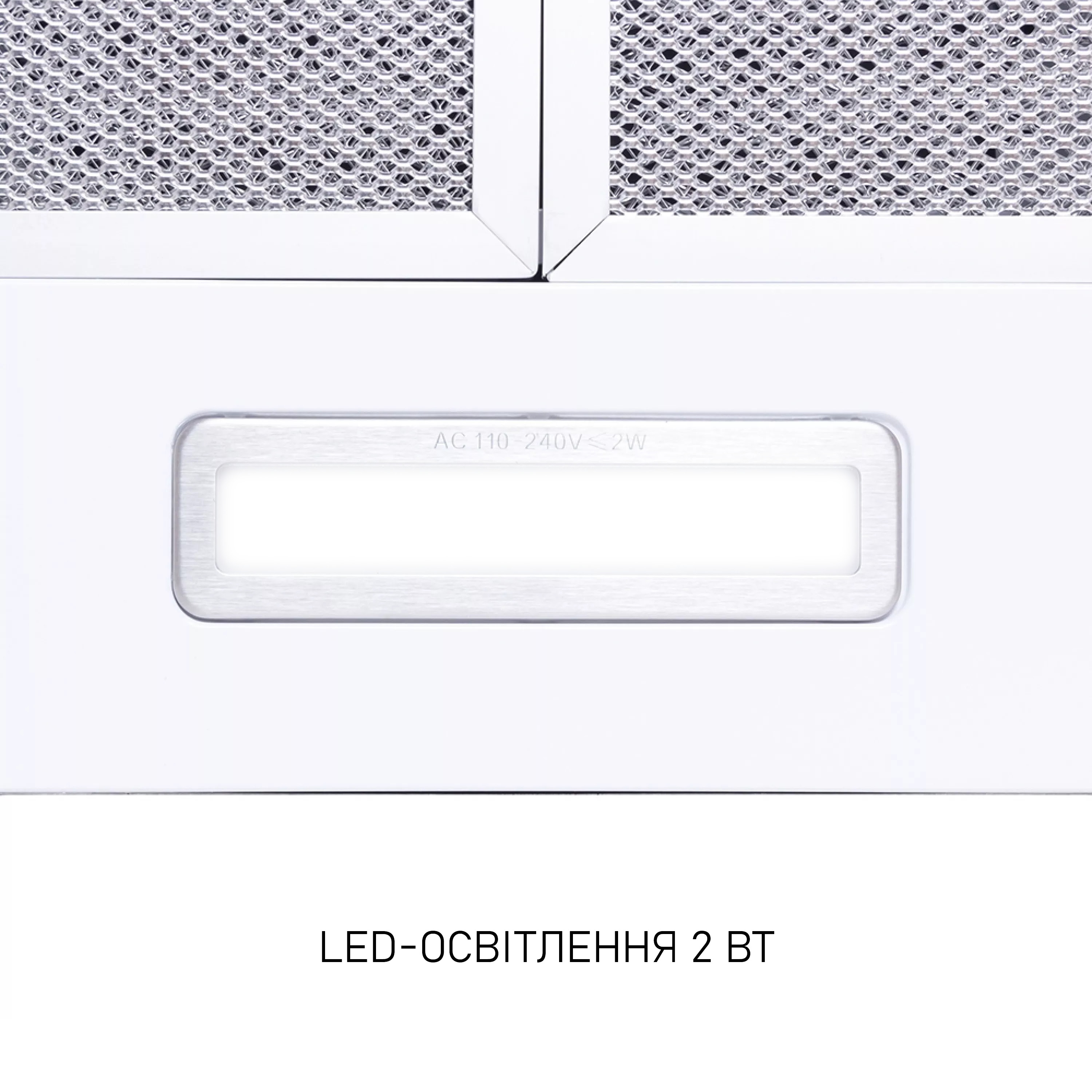 Витяжка купольна Minola HK 6214 WH 700 LED - зображення 7