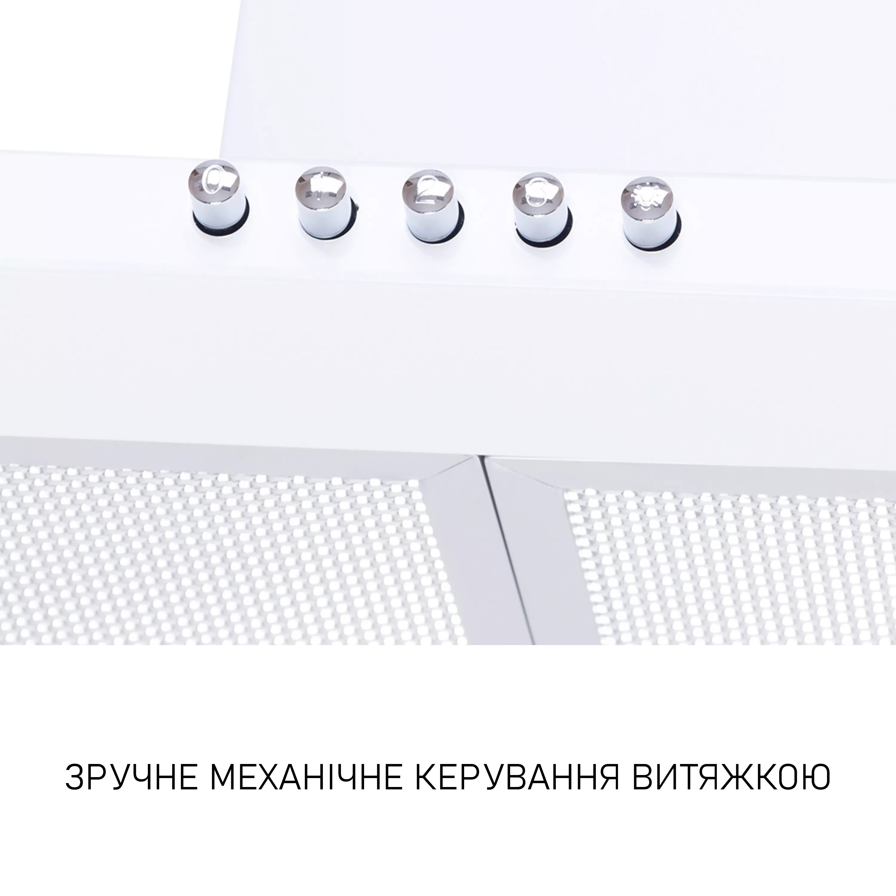 Витяжка купольна Minola HK 6214 WH 700 LED - зображення 8
