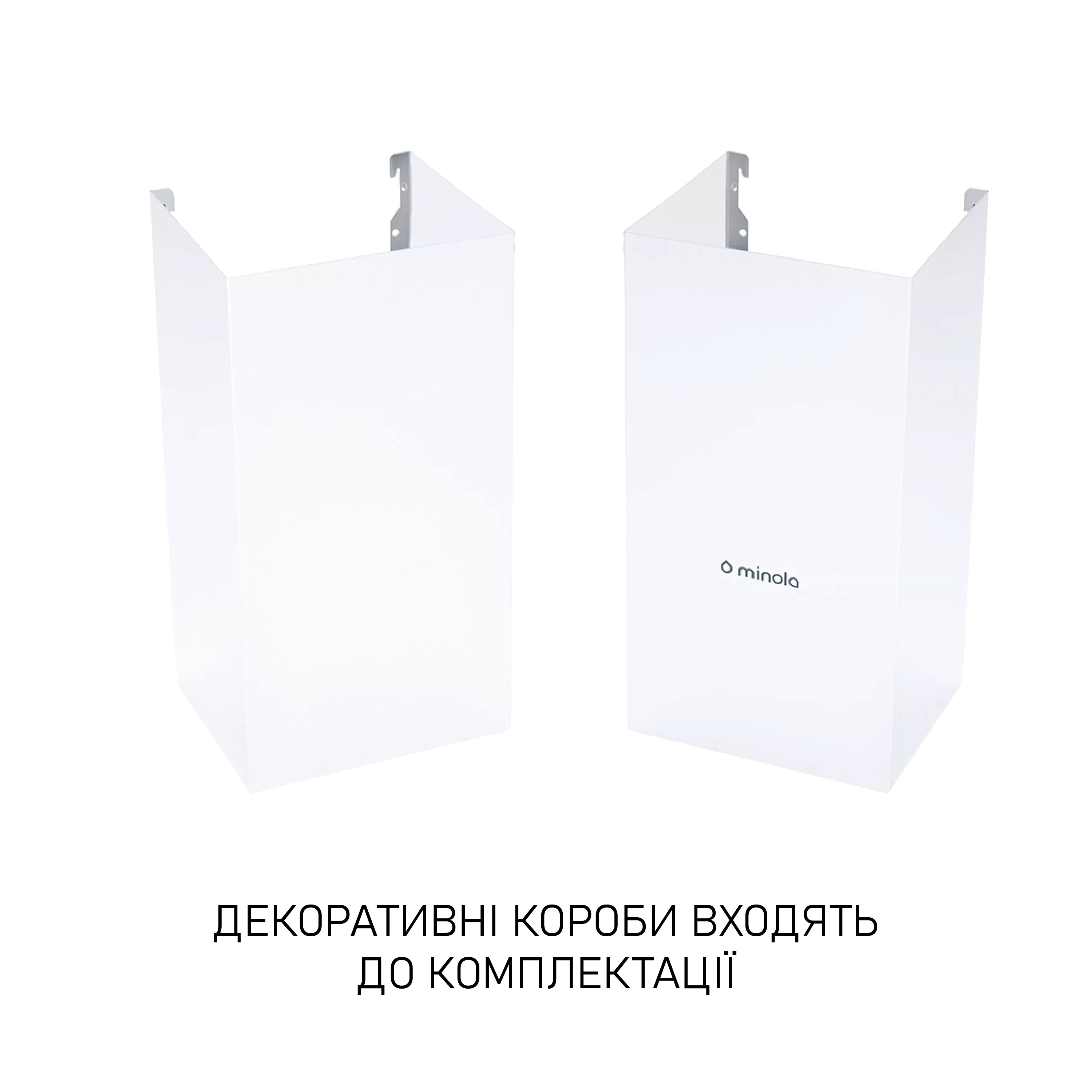 Витяжка купольна Minola HK 6214 WH 700 LED - зображення 10