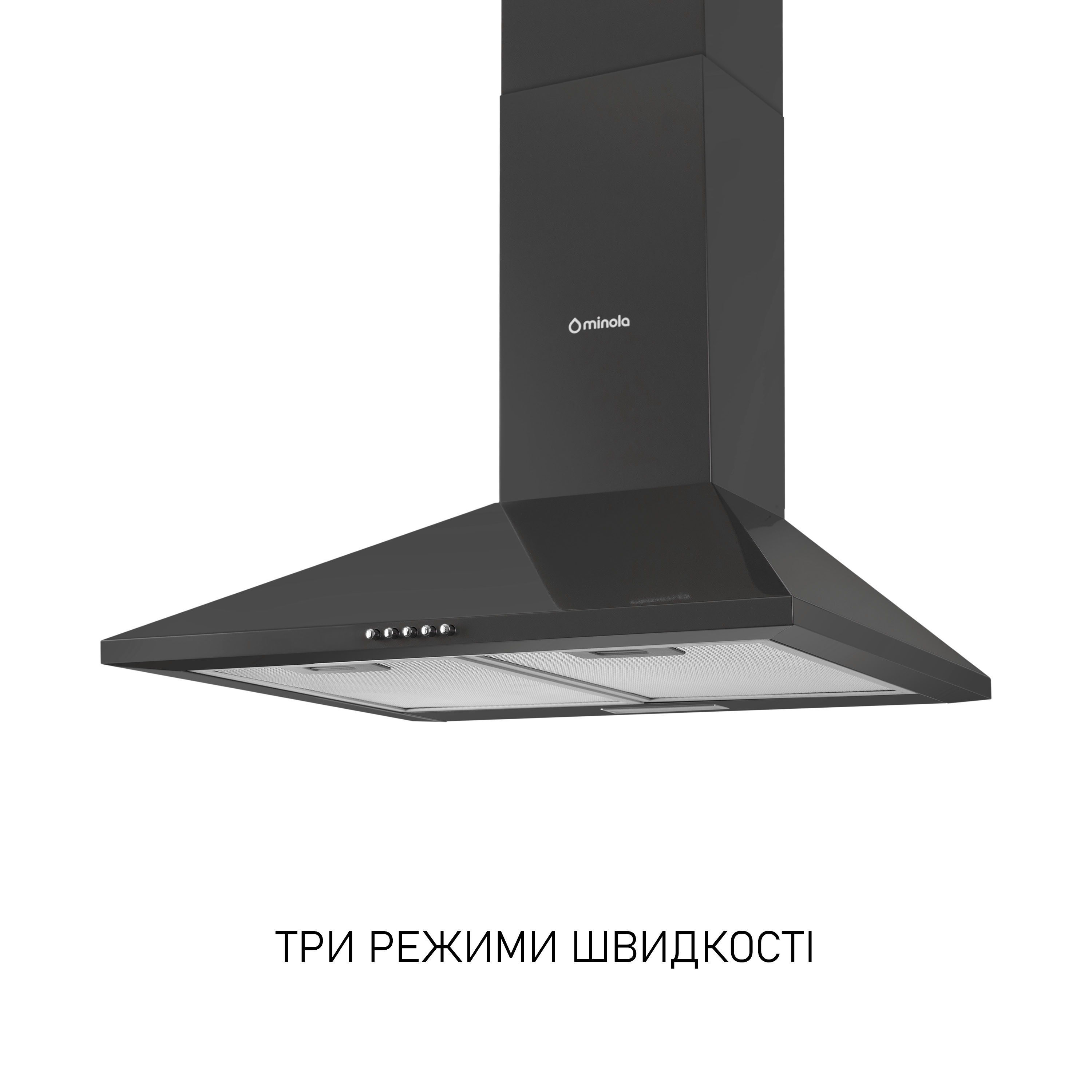 Вытяжка купольная Minola HK 6214 BL 700 LED - зображення 3