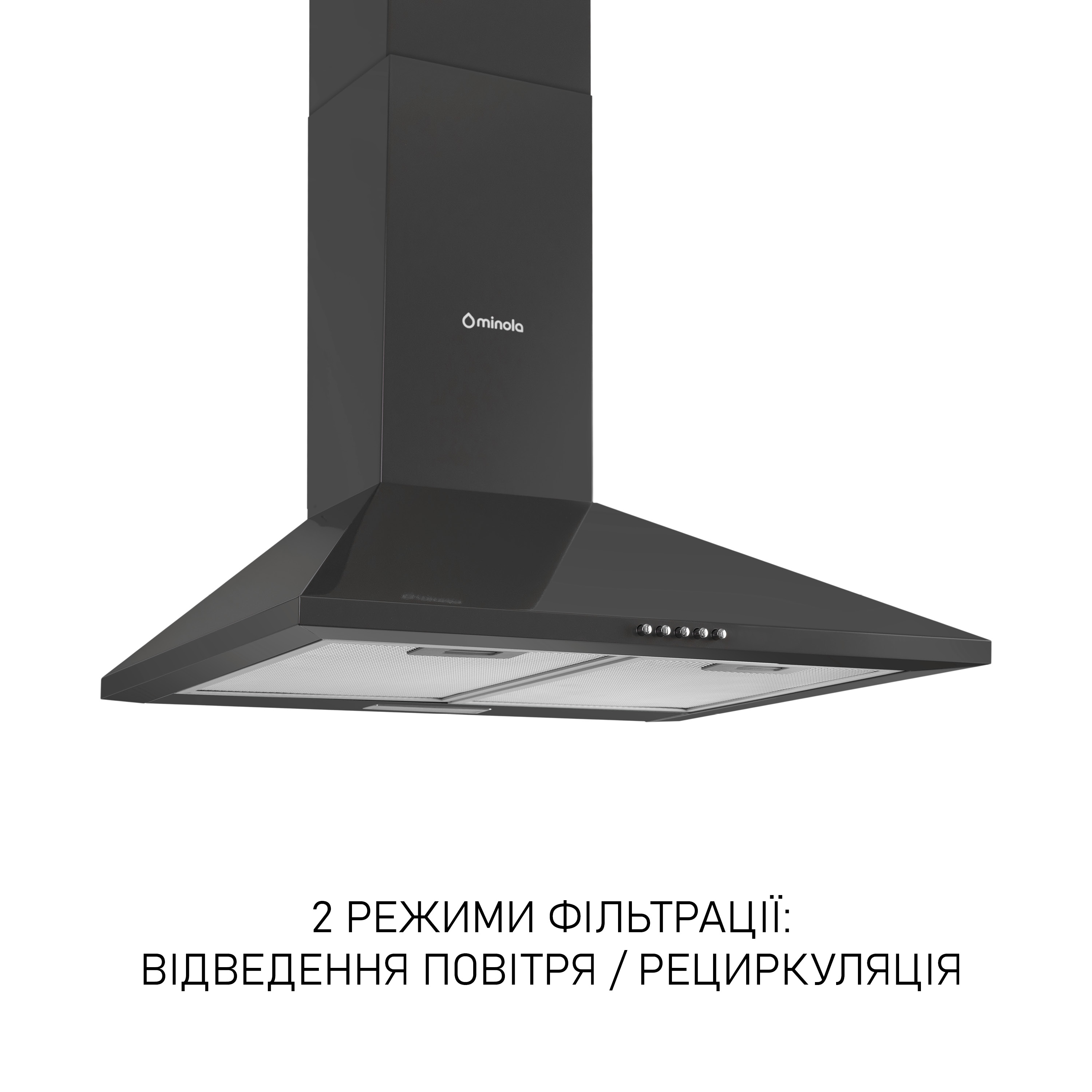 Вытяжка купольная Minola HK 6214 BL 700 LED - зображення 4