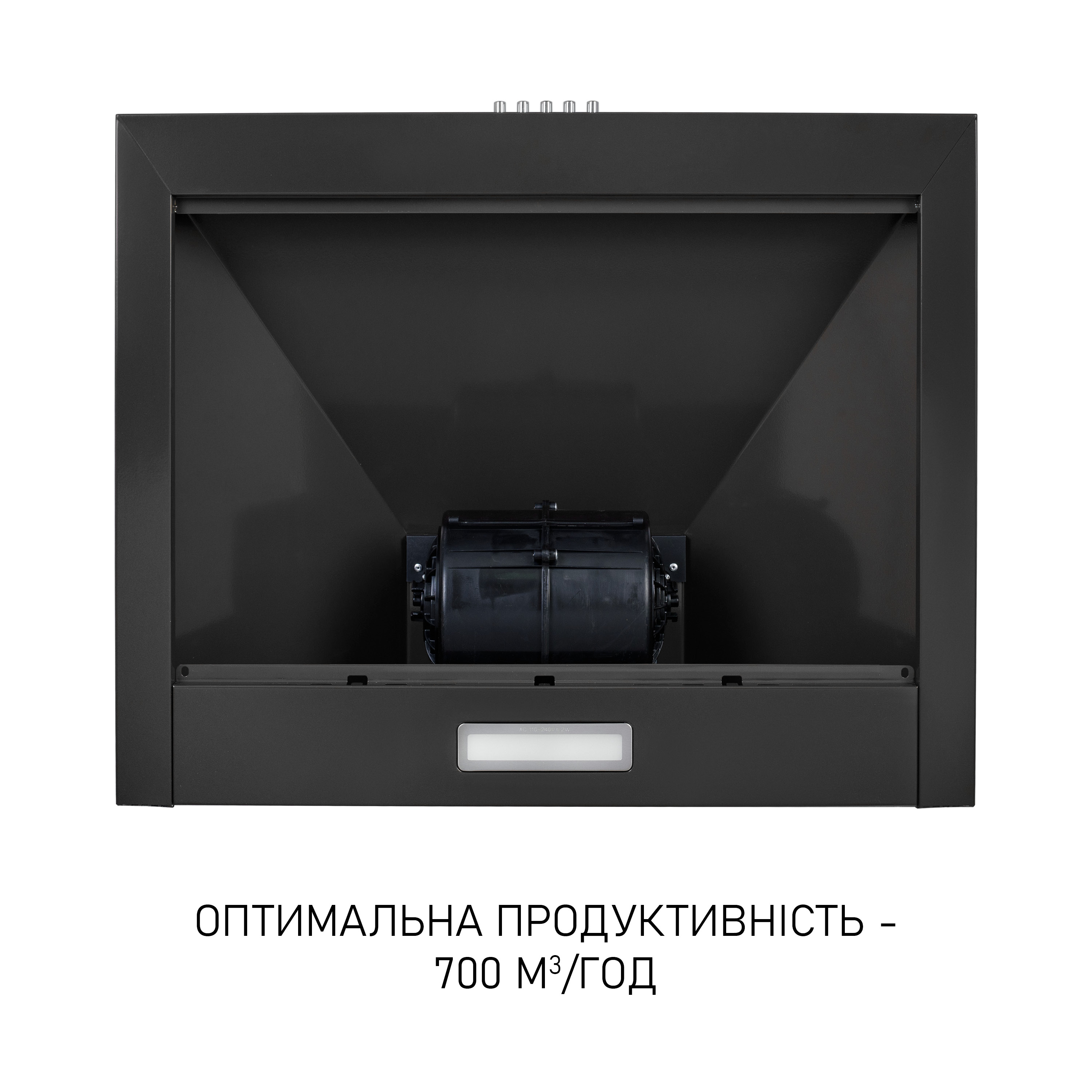 Вытяжка купольная Minola HK 6214 BL 700 LED - зображення 6