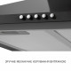 Вытяжка купольная Minola HK 6214 BL 700 LED - зображення 8