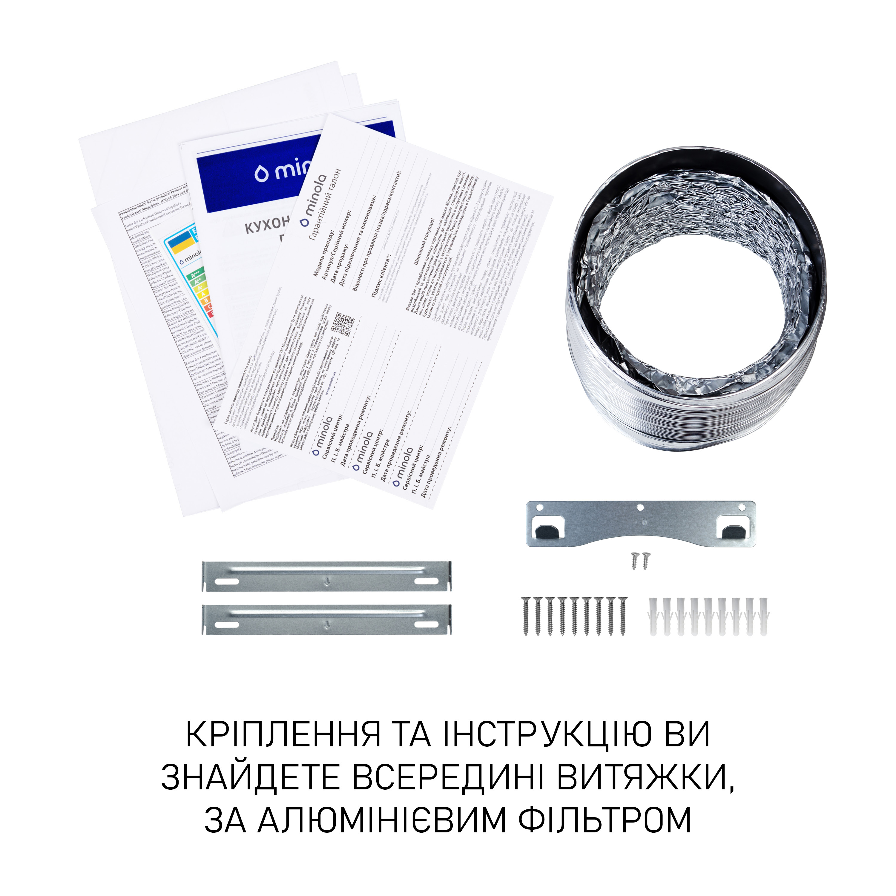 Вытяжка купольная Minola HK 6214 BL 700 LED - зображення 10