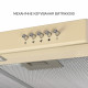 Вытяжка плоская Minola HPL 512 BG - зображення 6