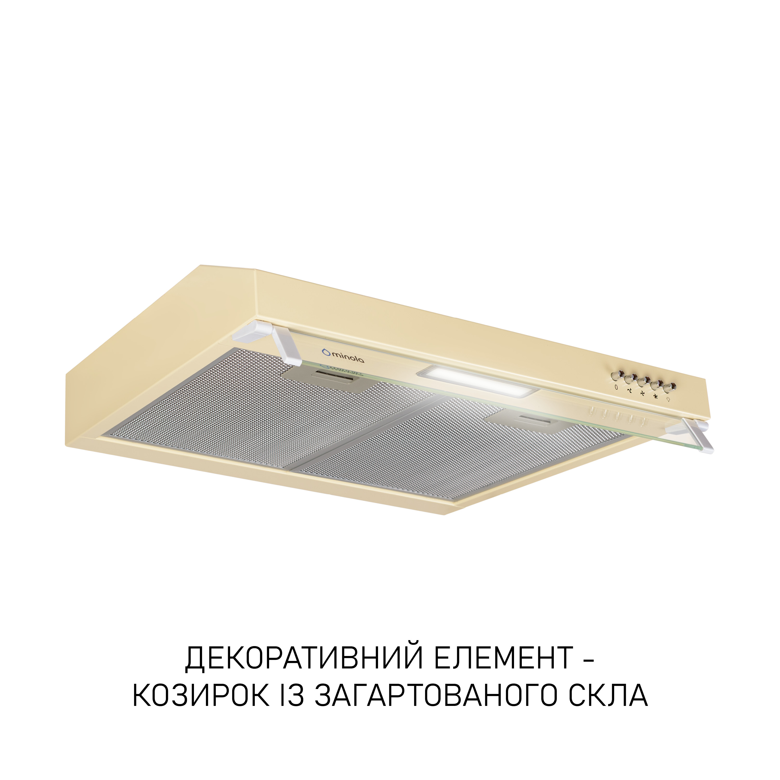 Minola 5905538402515 - зображення 3 Вытяжка плоская Minola HPL 522 BG - зображення 3