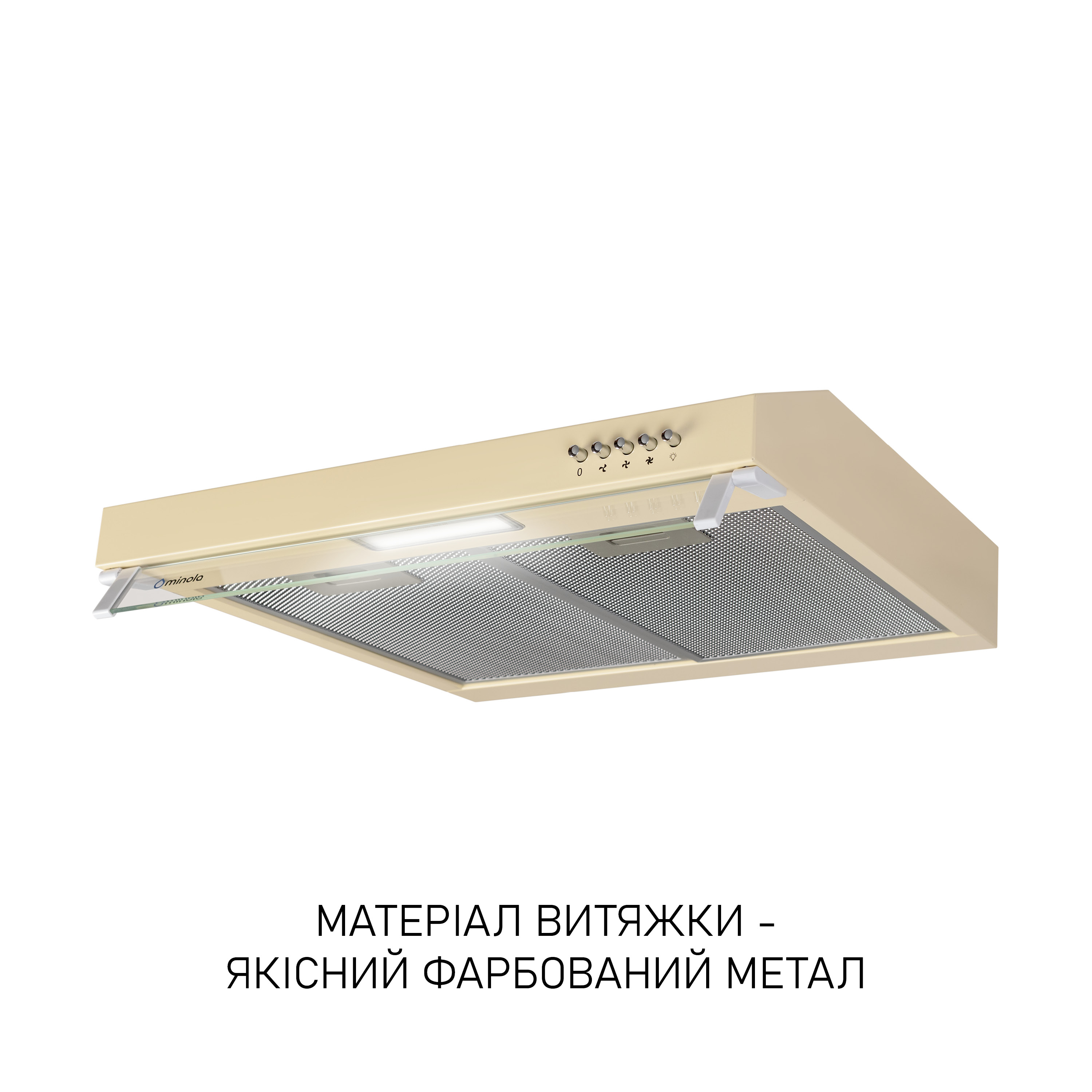 Minola 5905538402515 - зображення 4 Вытяжка плоская Minola HPL 522 BG - зображення 4