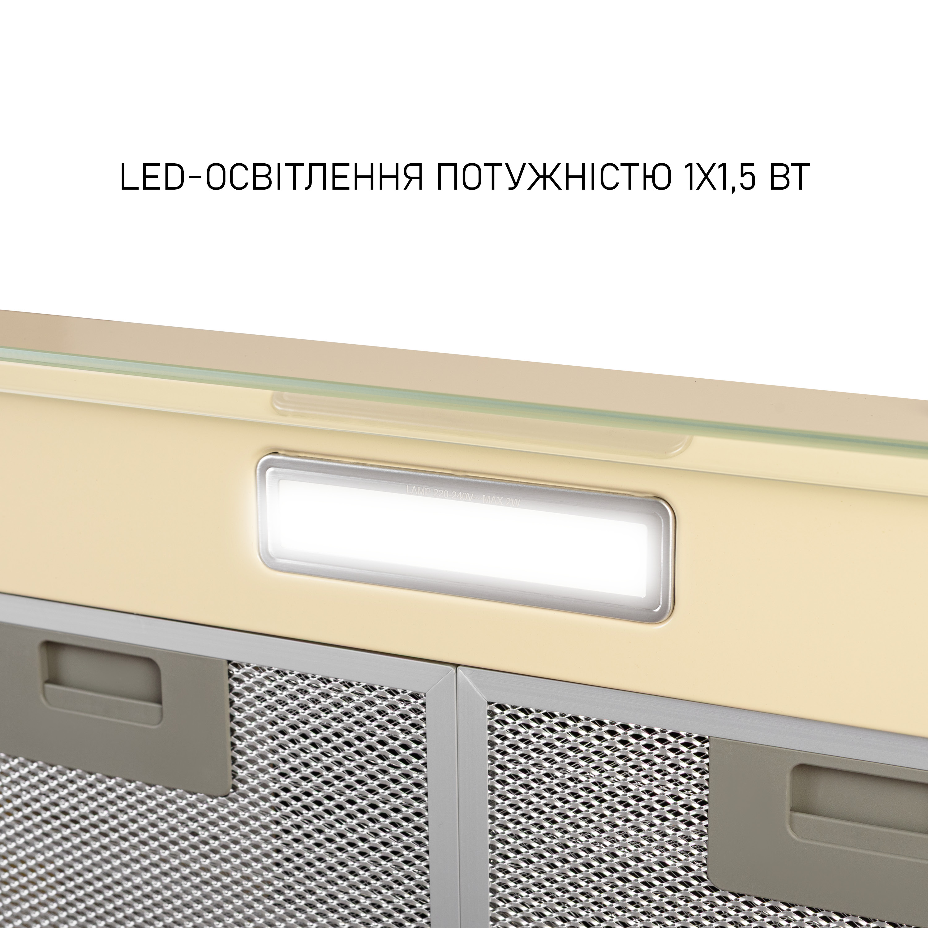 Minola 5905538402515 - зображення 5 Вытяжка плоская Minola HPL 522 BG - зображення 5