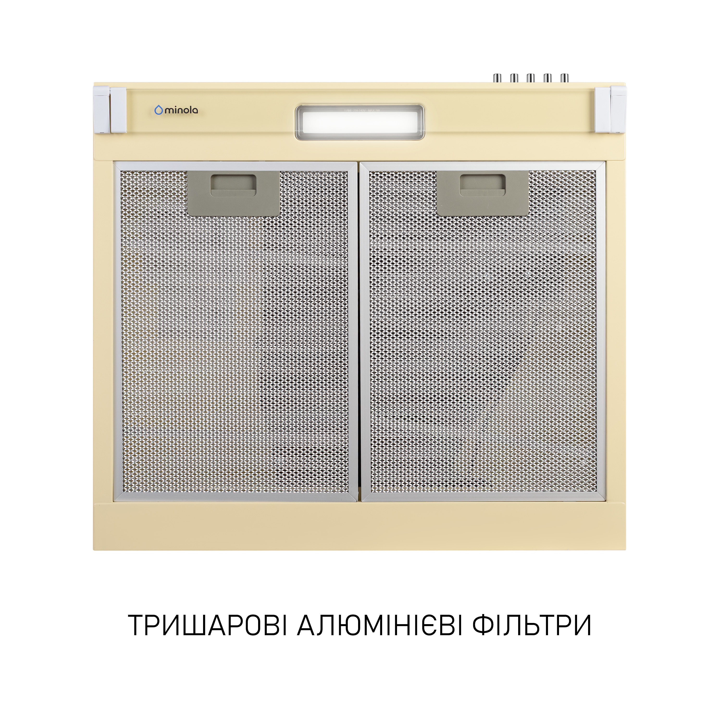 Minola 5905538402515 - зображення 6 Вытяжка плоская Minola HPL 522 BG - зображення 6