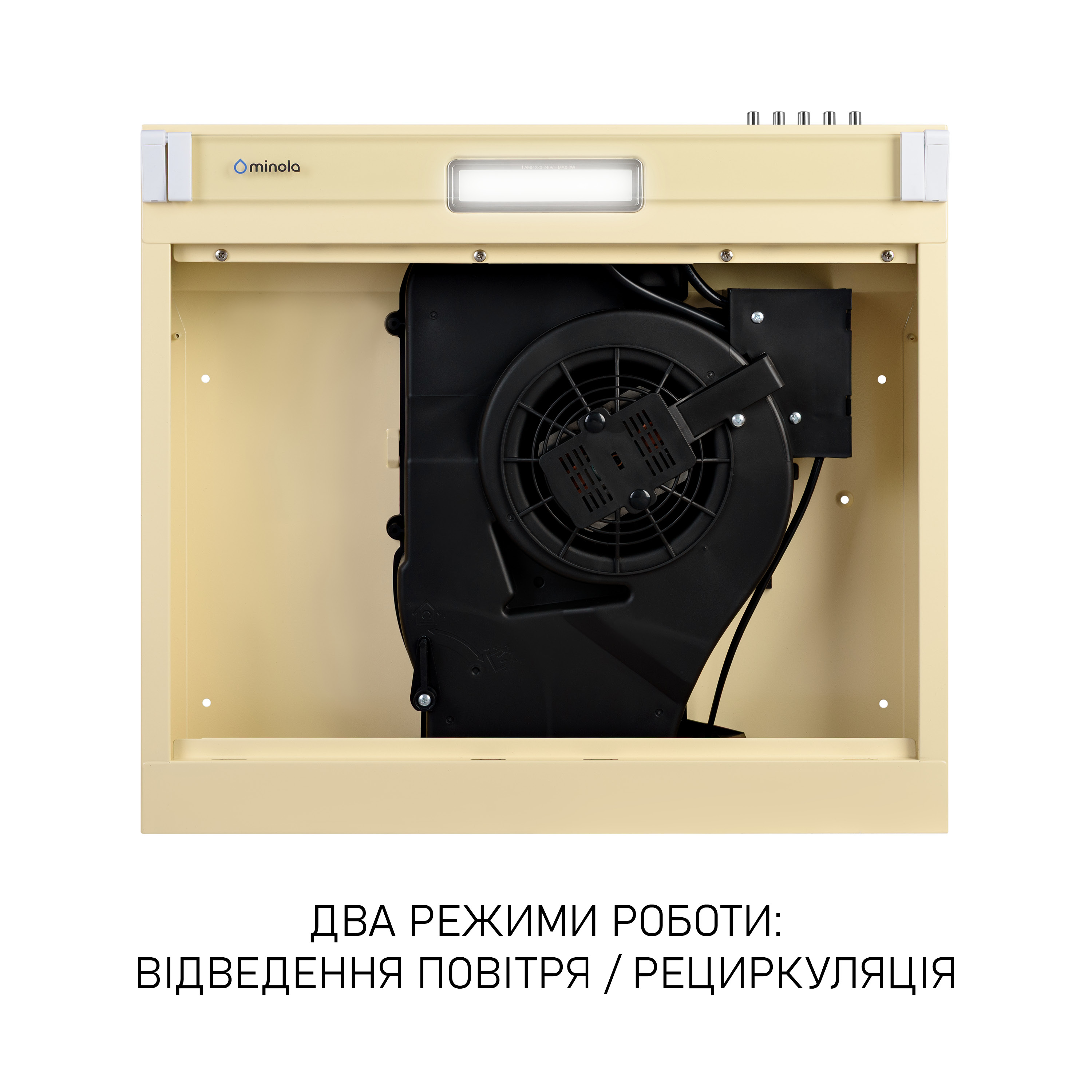 Minola 5905538402515 - зображення 7 Вытяжка плоская Minola HPL 522 BG - зображення 7
