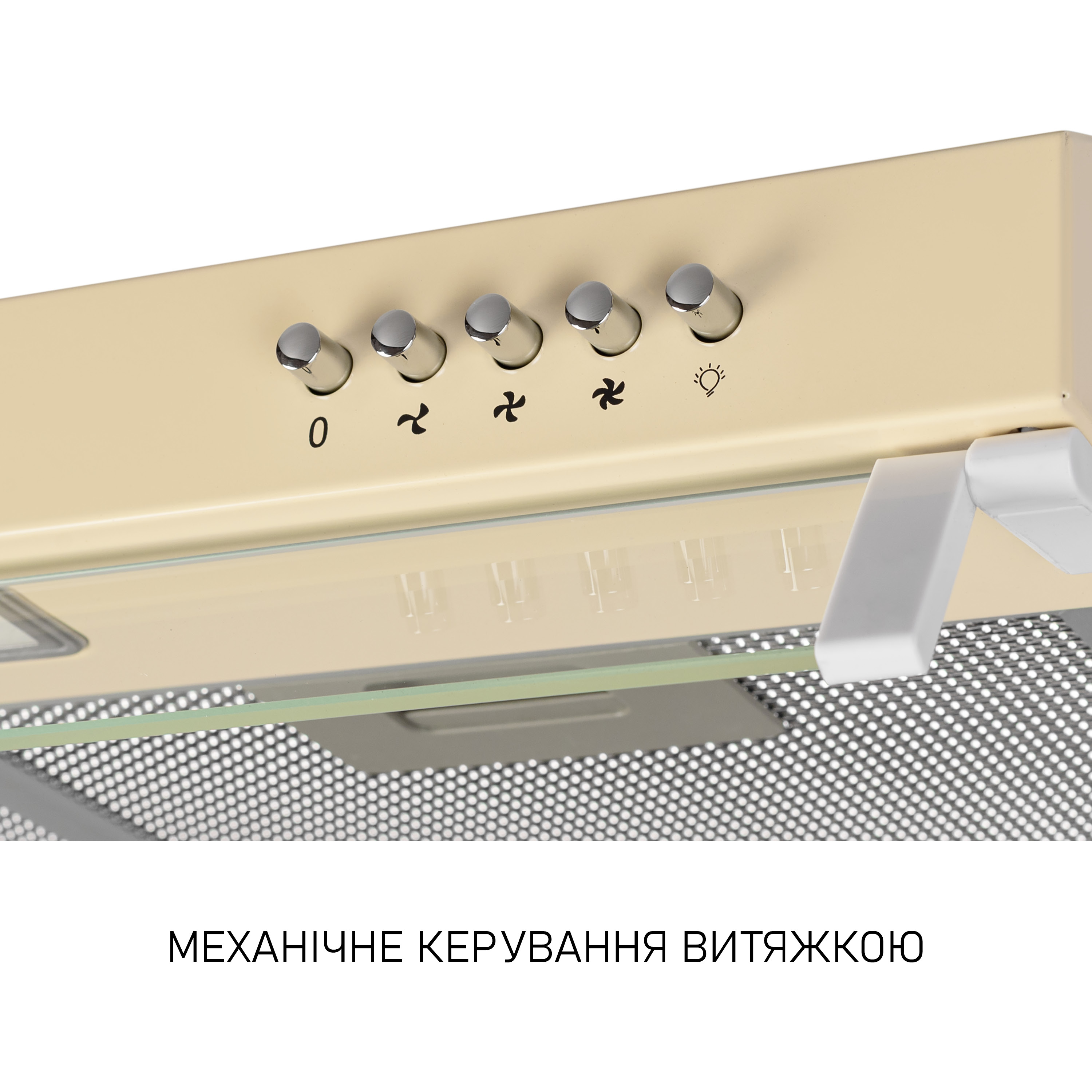 Minola 5905538402515 - зображення 9 Вытяжка плоская Minola HPL 522 BG - зображення 9