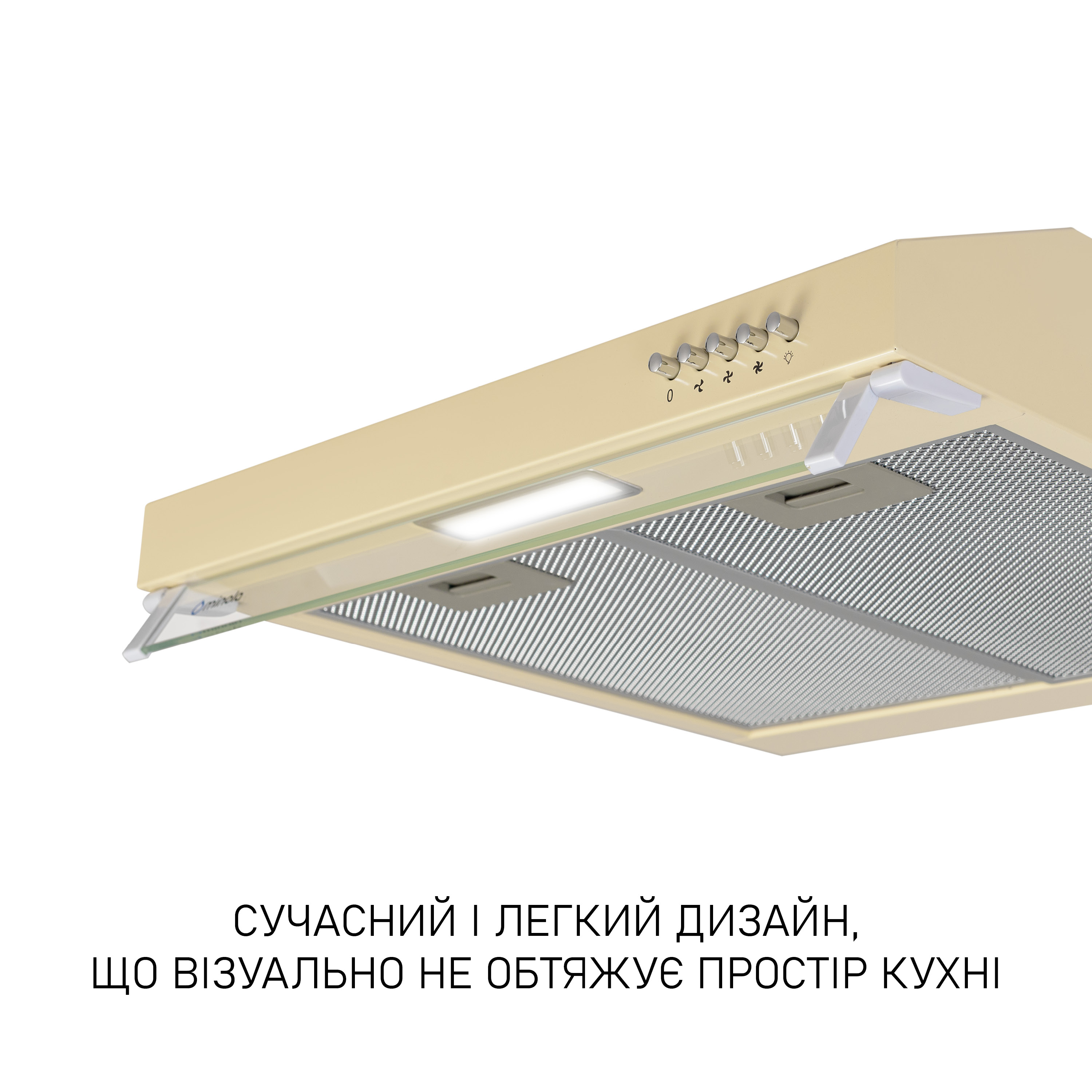 Minola 5905538402515 - зображення 10 Вытяжка плоская Minola HPL 522 BG - зображення 10