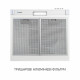 Вытяжка плоская Minola HPL 522 WH - зображення 6