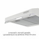 Вытяжка плоская Minola HPL 522 WH - зображення 10