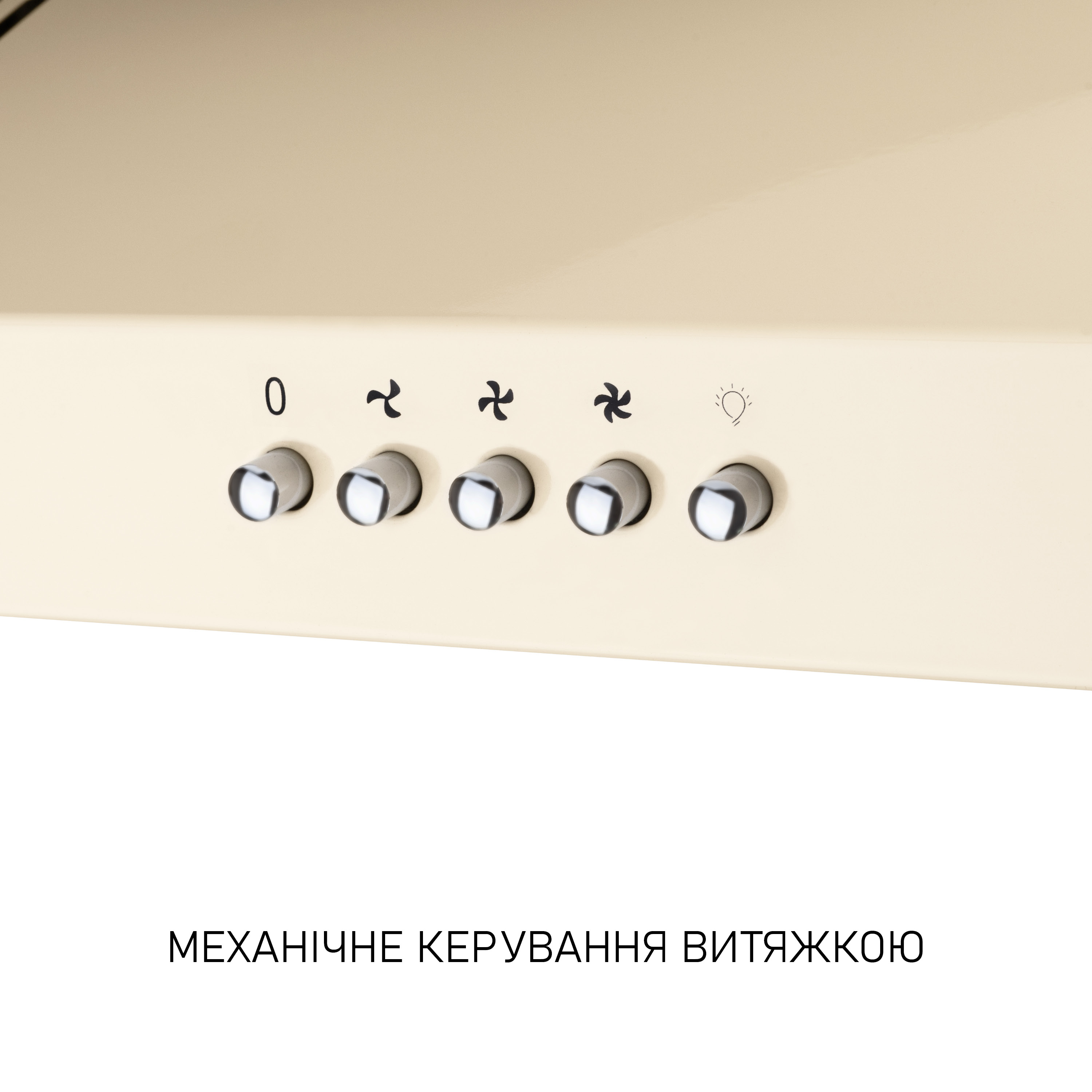 Minola 5902767908511 - зображення 8 Вытяжка плоская Minola HPL 612 IV - зображення 8