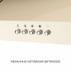 Minola 5902767908511 - зображення 8 Вытяжка плоская Minola HPL 612 IV - зображення 8
