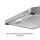 Вытяжка плоская Minola HPL 622 I - зображення 11